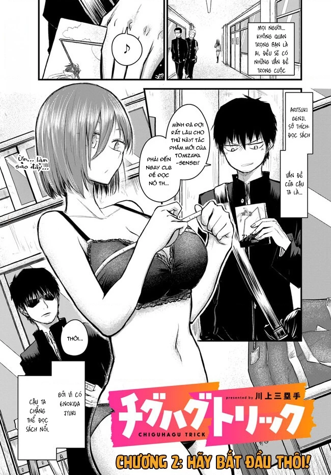 Mánh khóe hỗn loạn Chapter 2 - 2