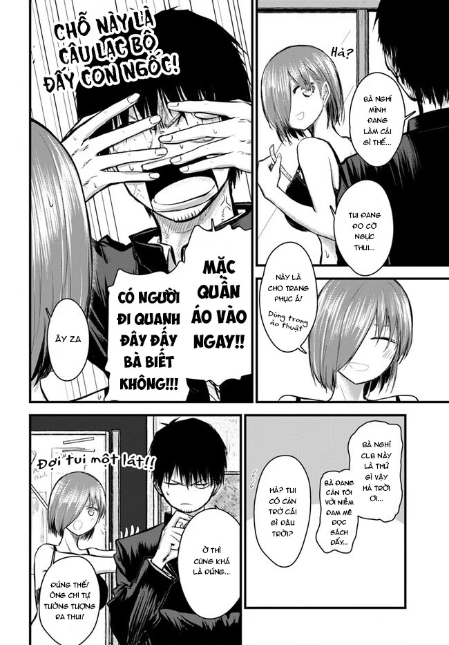 Mánh khóe hỗn loạn Chapter 2 - 3