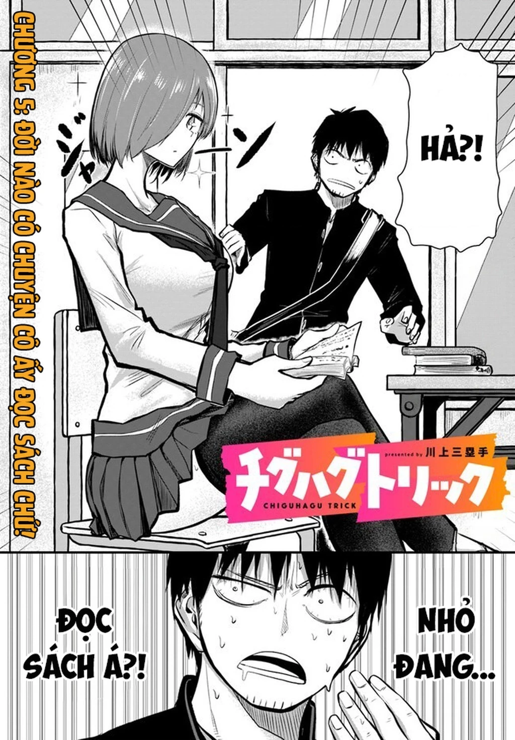 Mánh khóe hỗn loạn Chapter 5 - 3