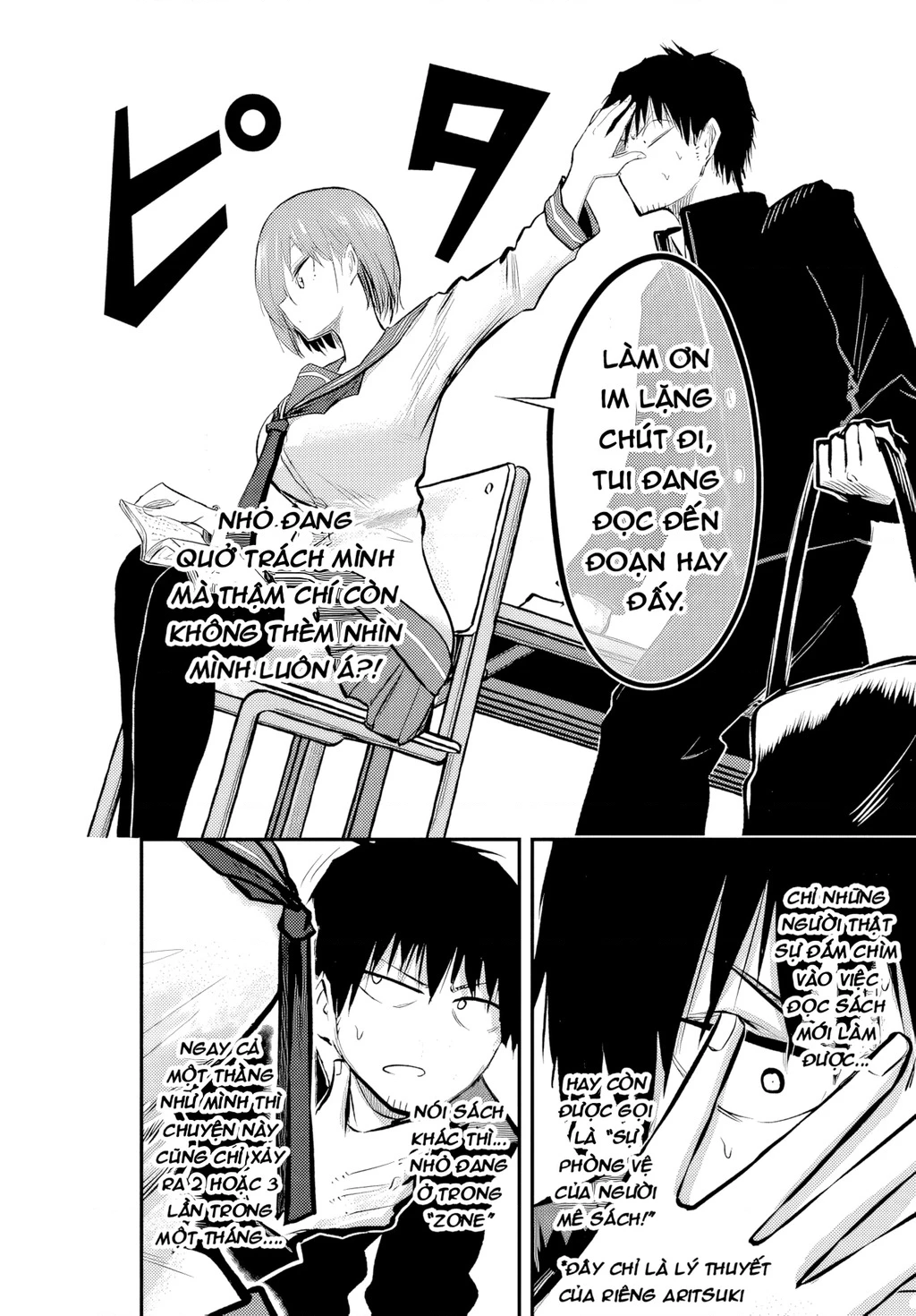 Mánh khóe hỗn loạn Chapter 5 - 5