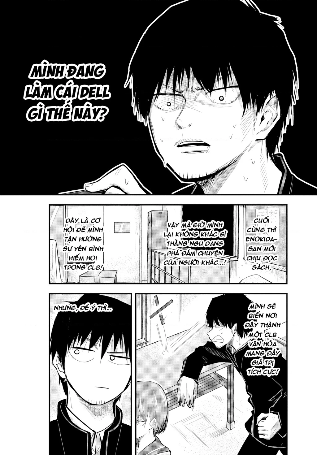 Mánh khóe hỗn loạn Chapter 5 - 7