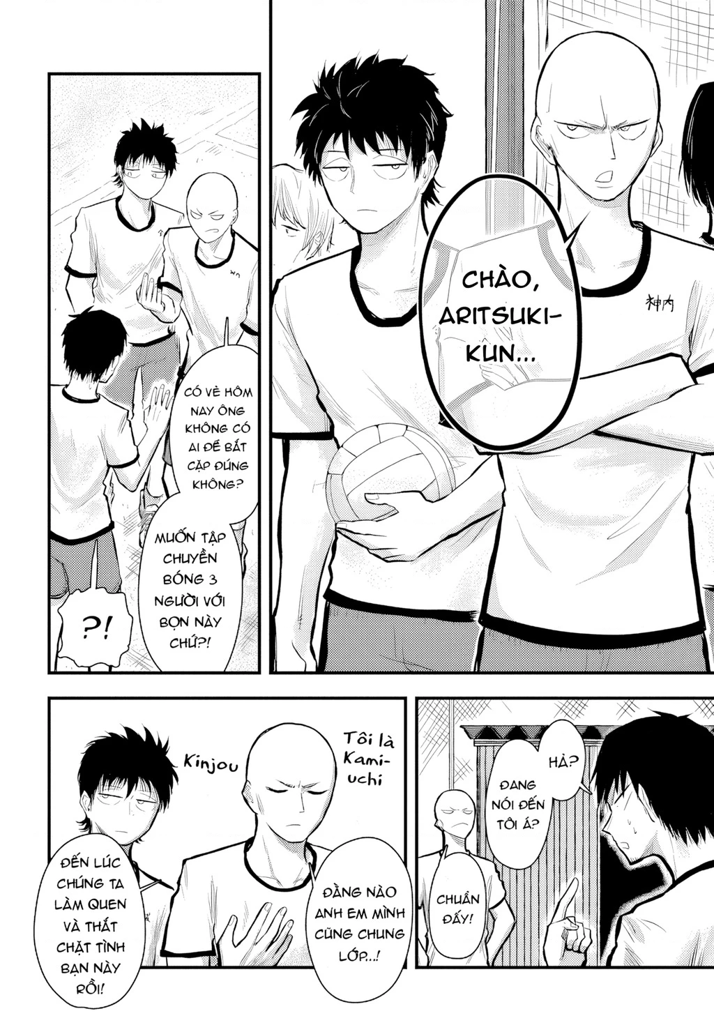 Mánh khóe hỗn loạn Chapter 6 - 5