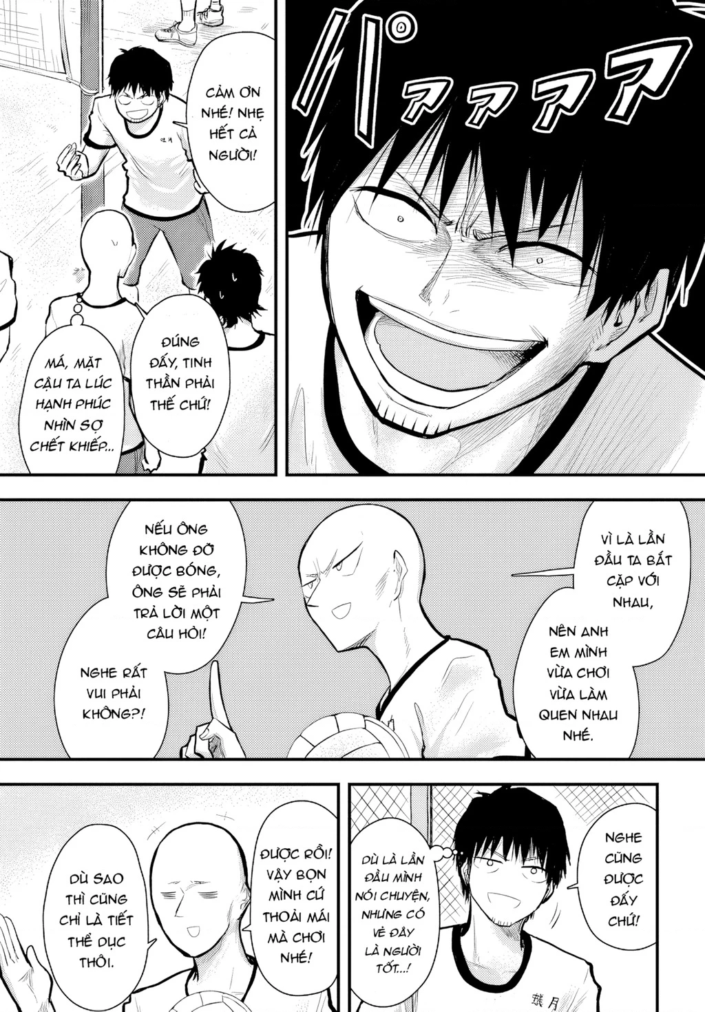 Mánh khóe hỗn loạn Chapter 6 - 6