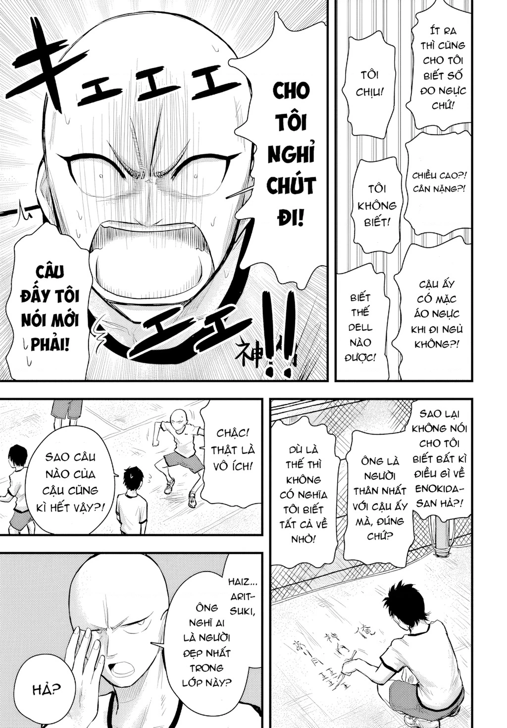 Mánh khóe hỗn loạn Chapter 6 - 10