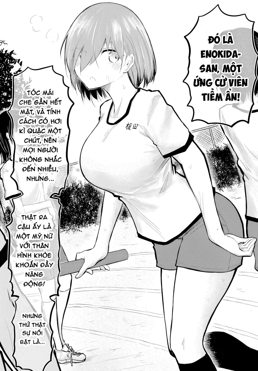 Mánh khóe hỗn loạn Chapter 6 - 12