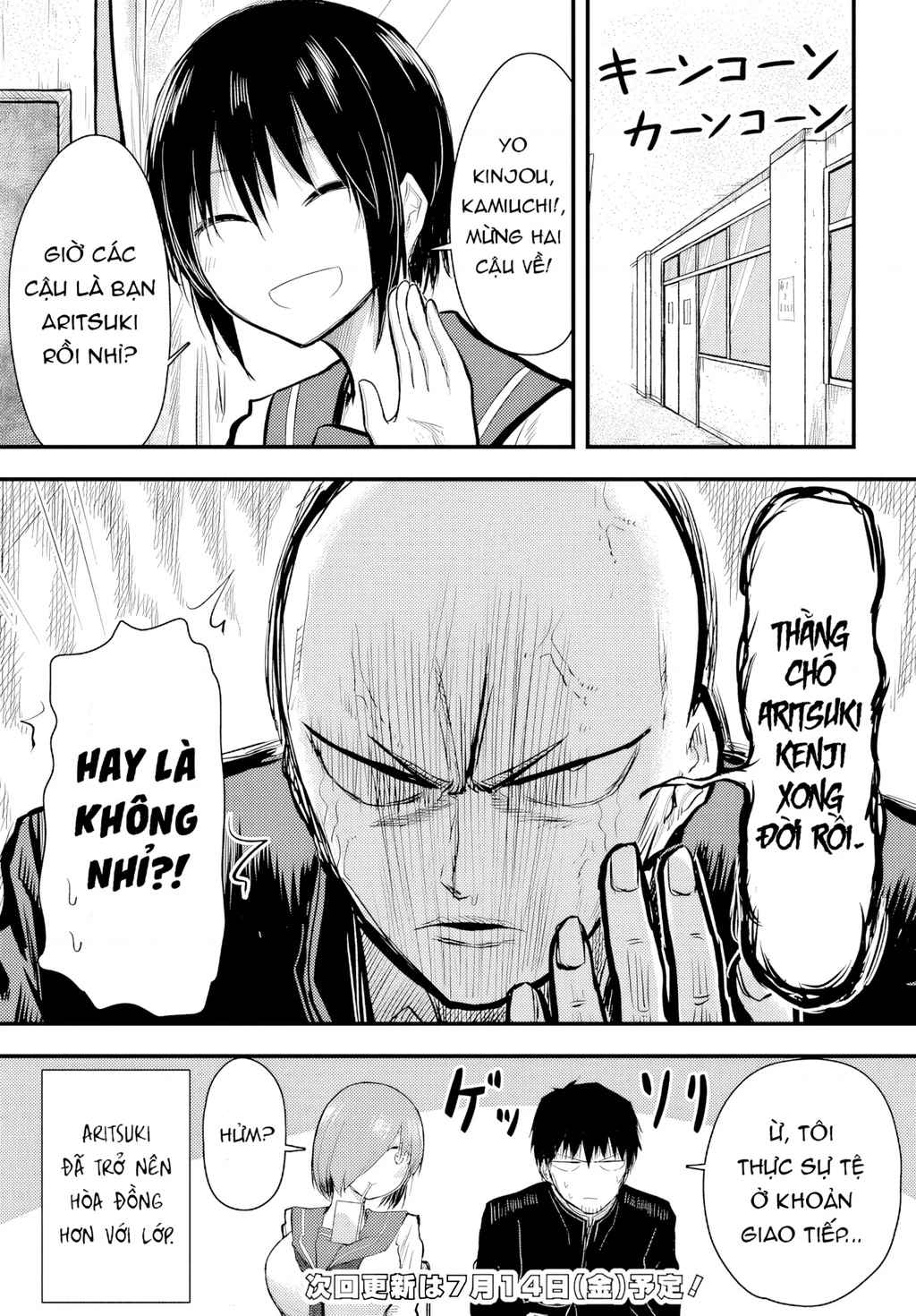 Mánh khóe hỗn loạn Chapter 6 - 16