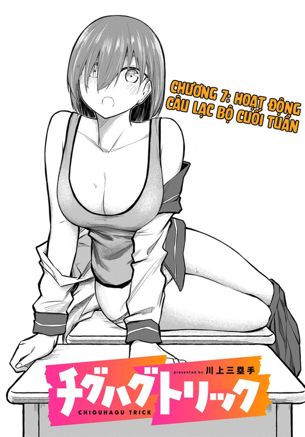 Mánh khóe hỗn loạn Chapter 7 - 3