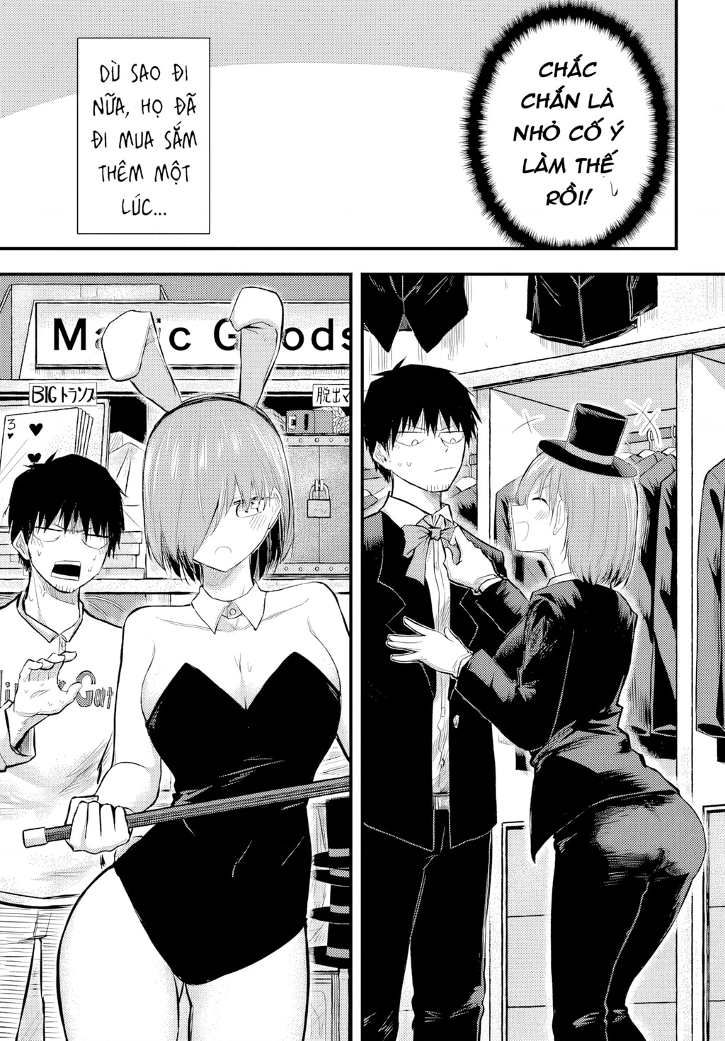 Mánh khóe hỗn loạn Chapter 7 - 12