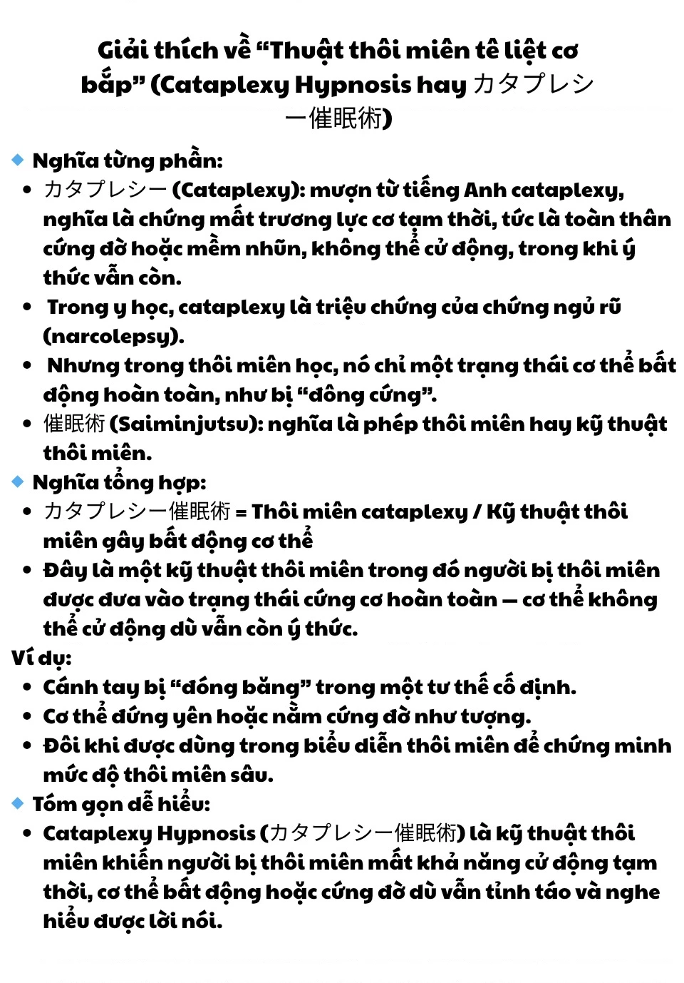 Mánh khóe hỗn loạn Chapter 7 - 18