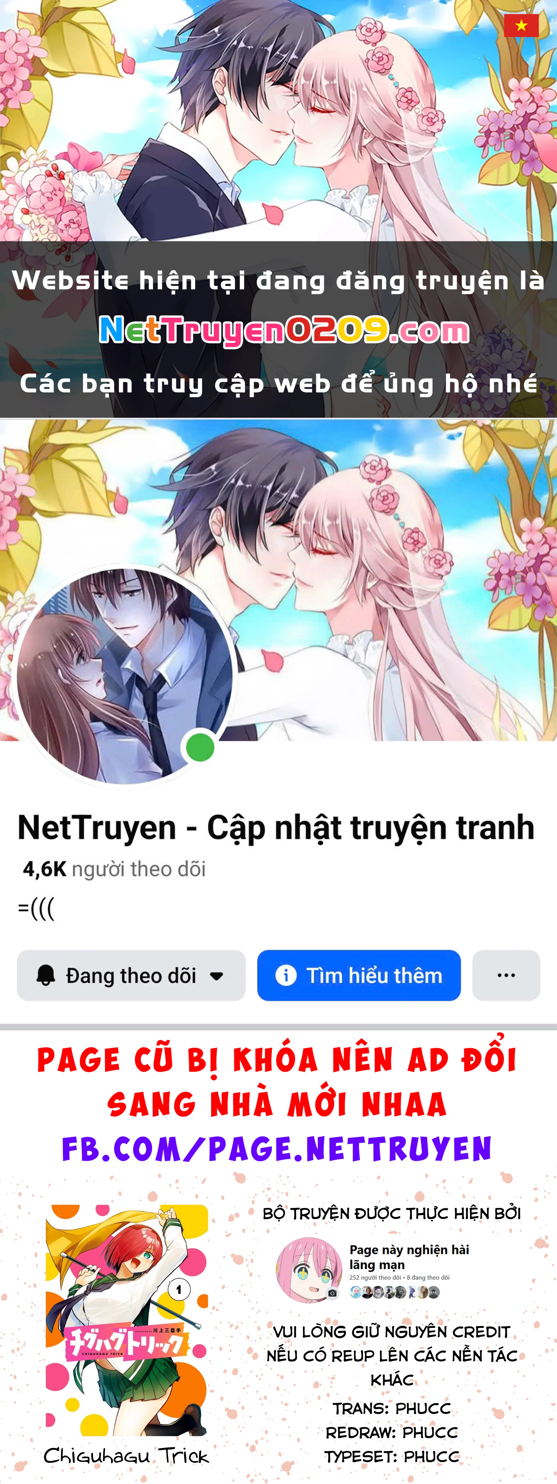 Mánh khóe hỗn loạn Chapter 8 - 1