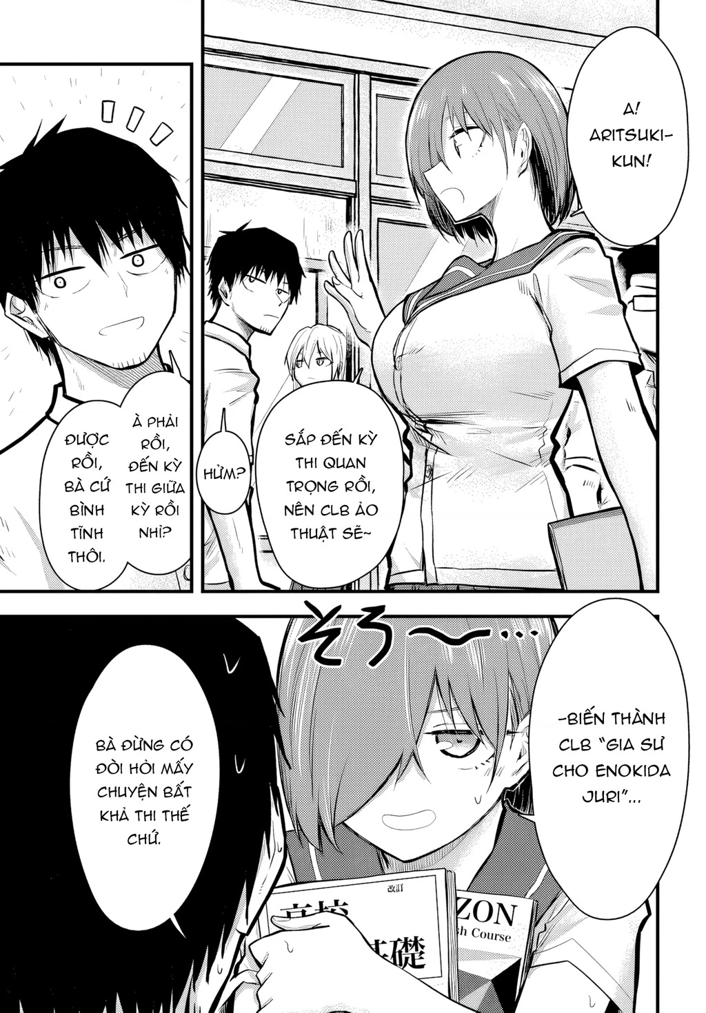 Mánh khóe hỗn loạn Chapter 8 - 2