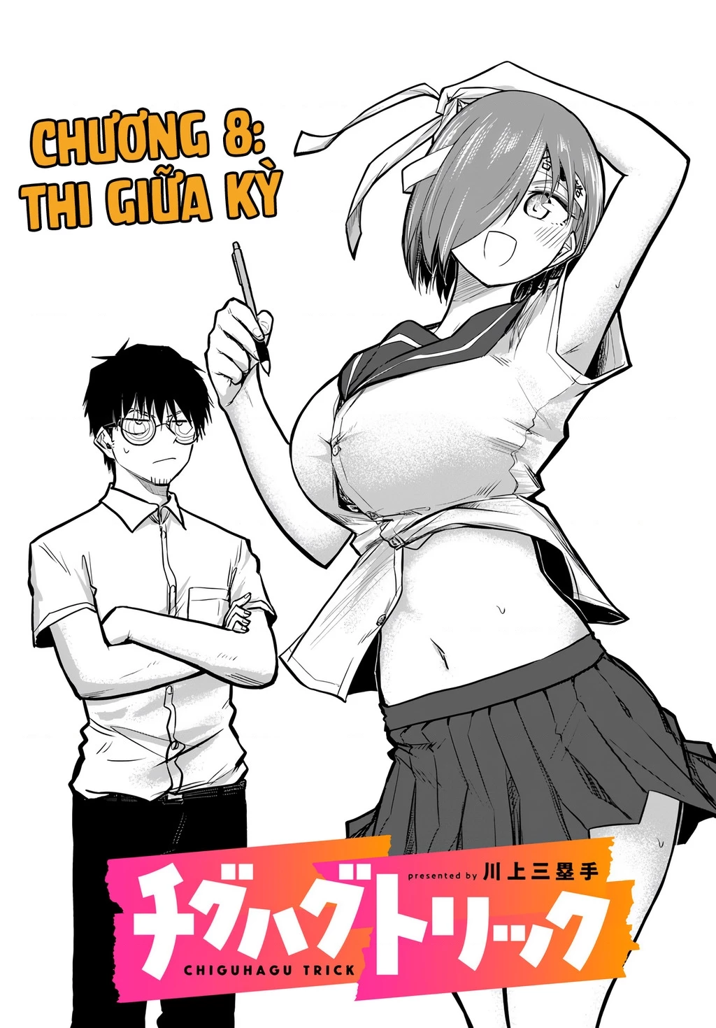 Mánh khóe hỗn loạn Chapter 8 - 3