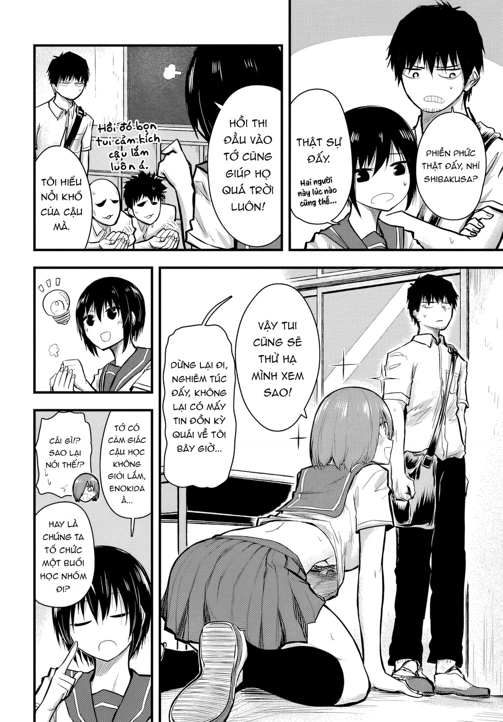 Mánh khóe hỗn loạn Chapter 8 - 5