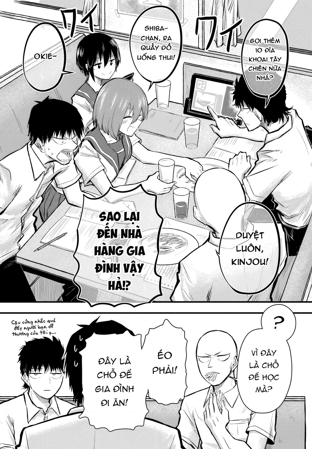 Mánh khóe hỗn loạn Chapter 8 - 7