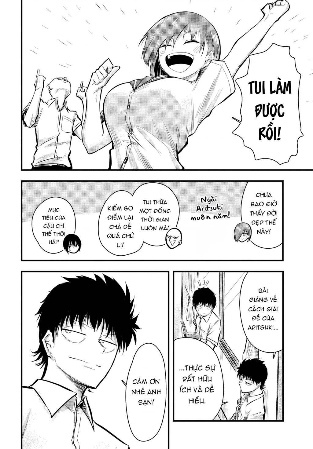 Mánh khóe hỗn loạn Chapter 8 - 13