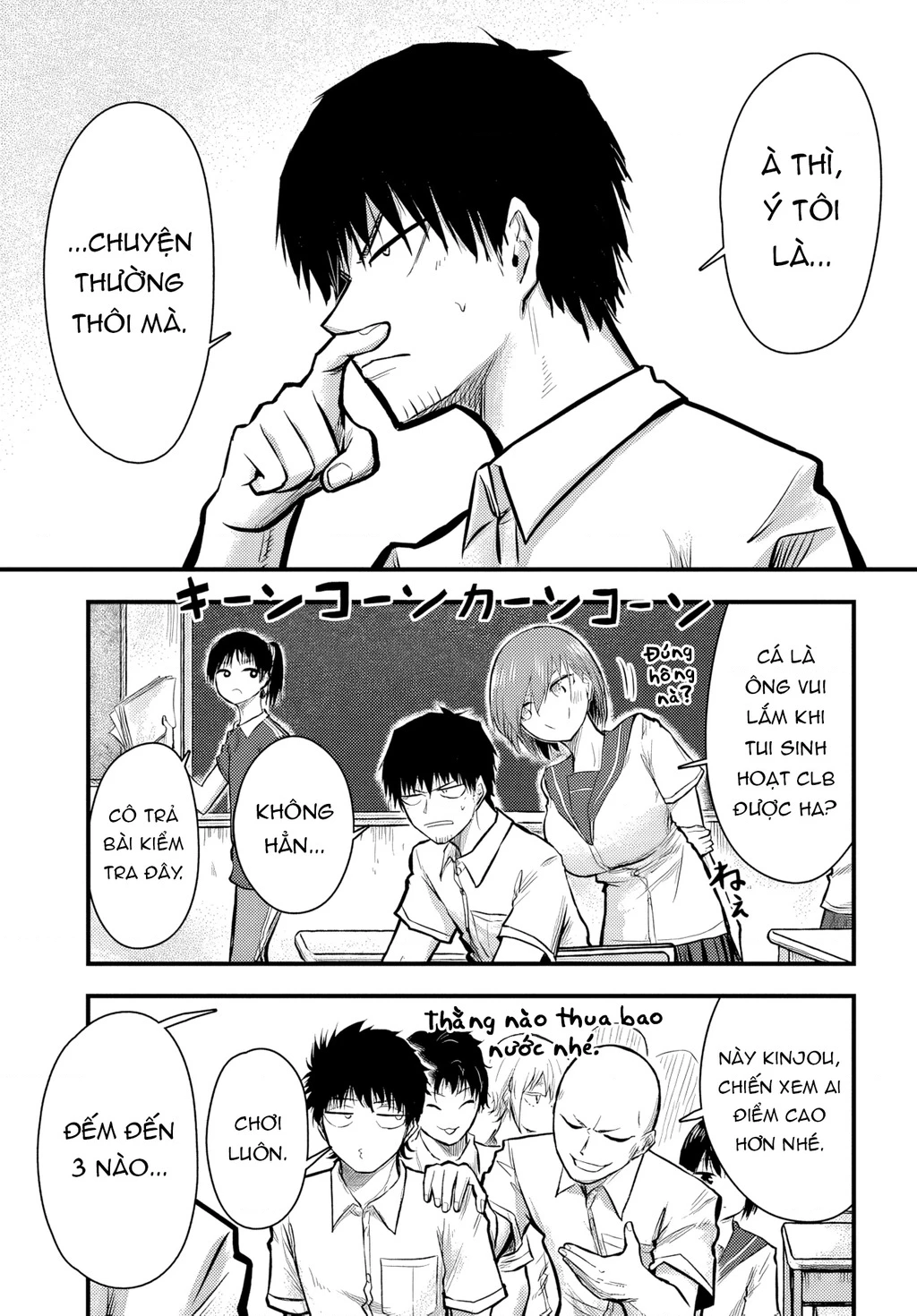 Mánh khóe hỗn loạn Chapter 8 - 14