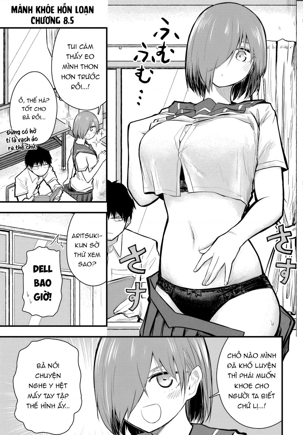 Mánh khóe hỗn loạn Chapter 8.5 - 2