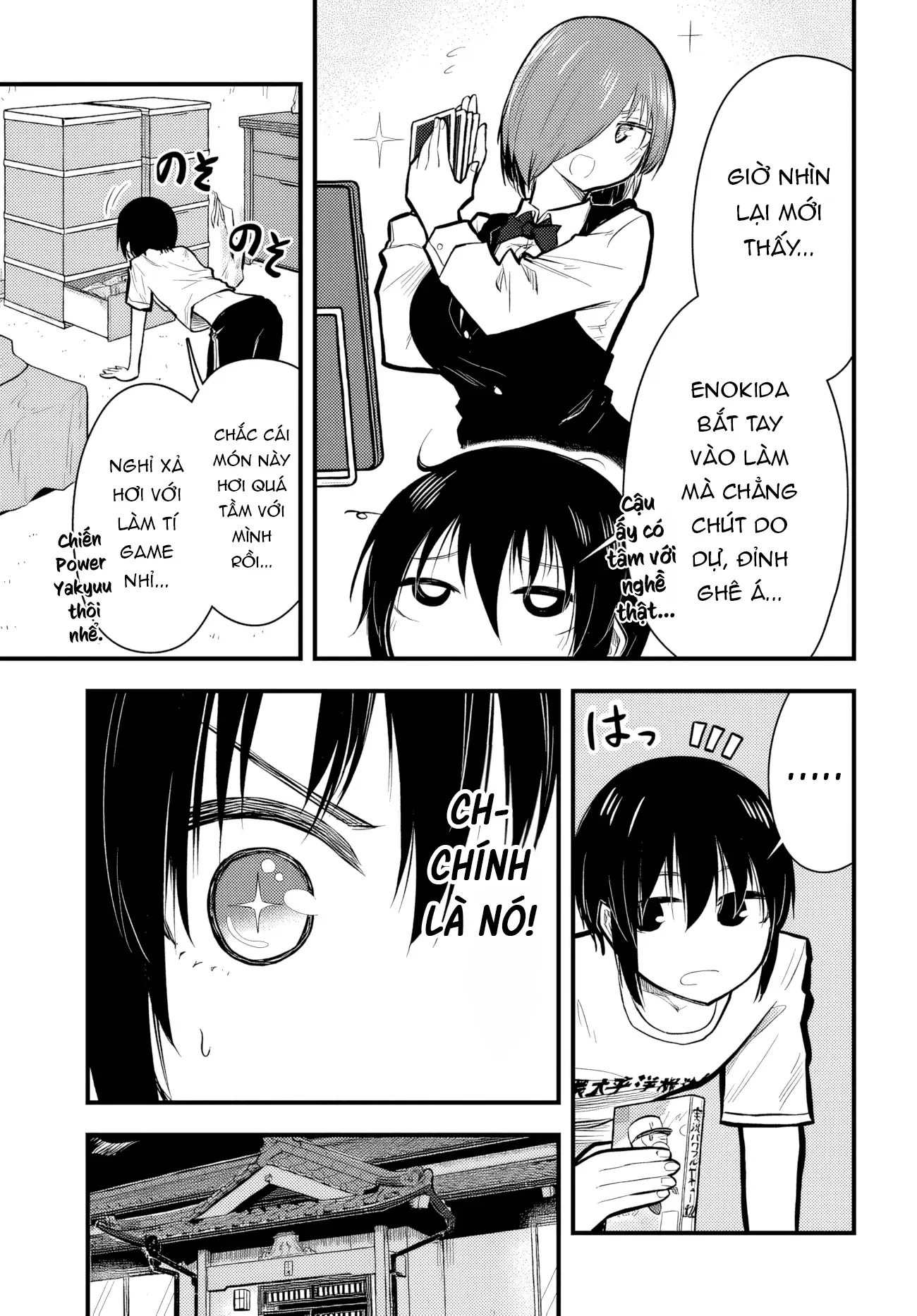 Mánh khóe hỗn loạn Chapter 9 - 12