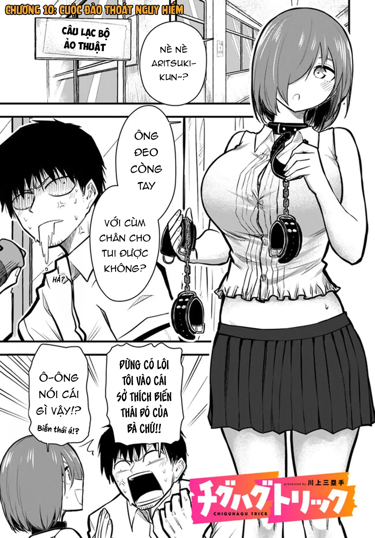 Mánh khóe hỗn loạn Chapter 10 - 2