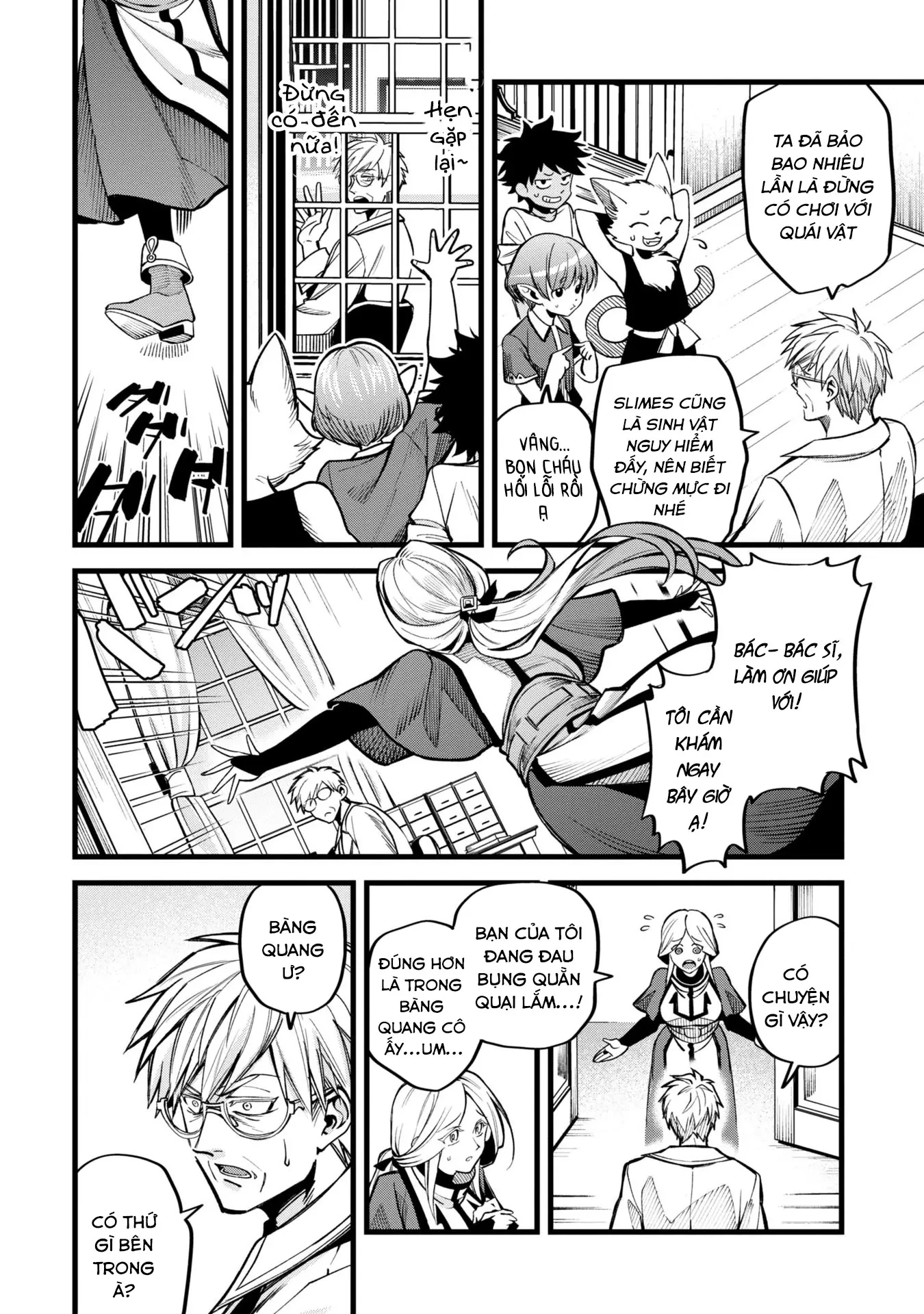 Hồ sơ bệnh án kỳ dị của bác sĩ pháp sư Rex Chapter 1 - 3