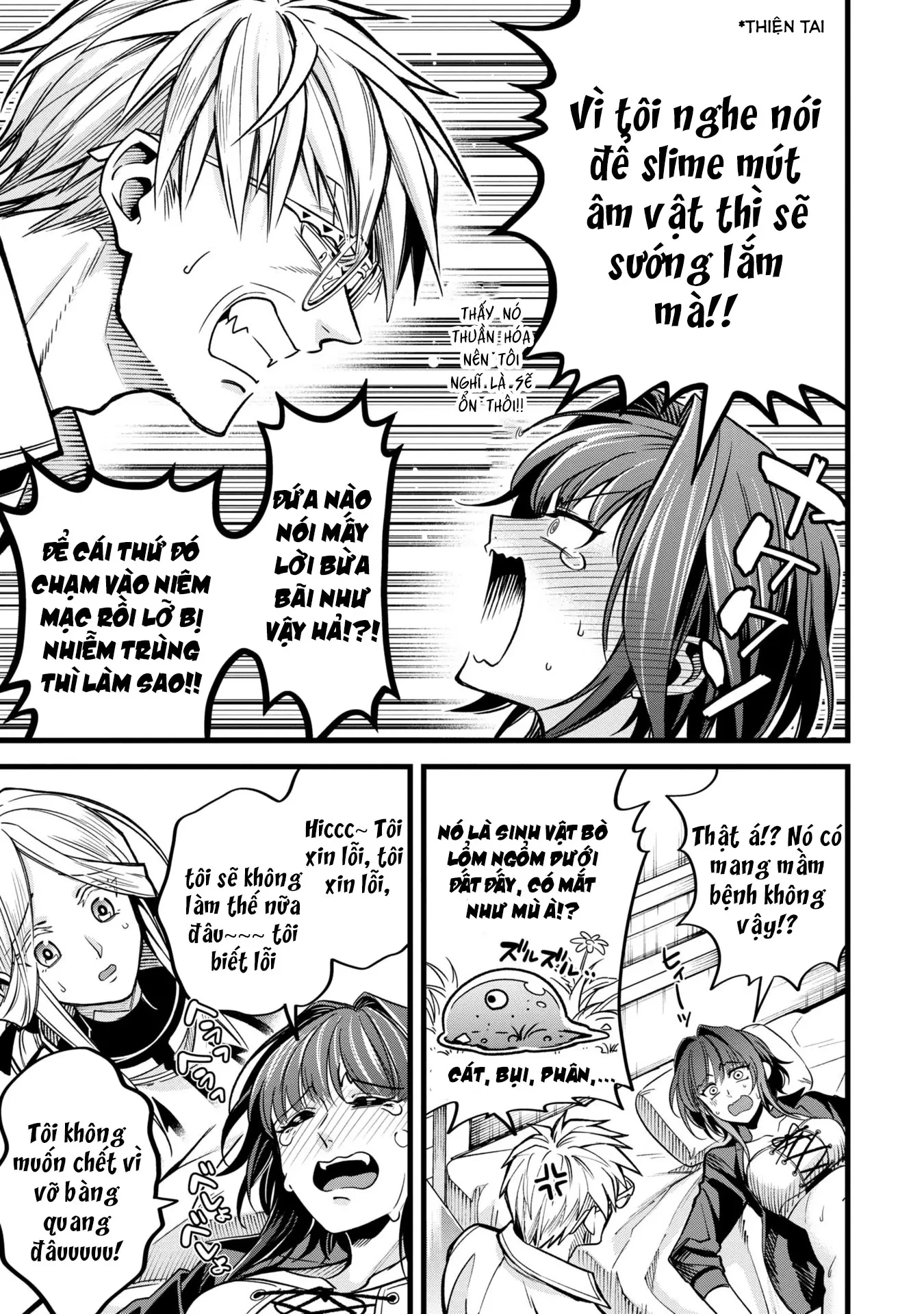 Hồ sơ bệnh án kỳ dị của bác sĩ pháp sư Rex Chapter 1 - 12