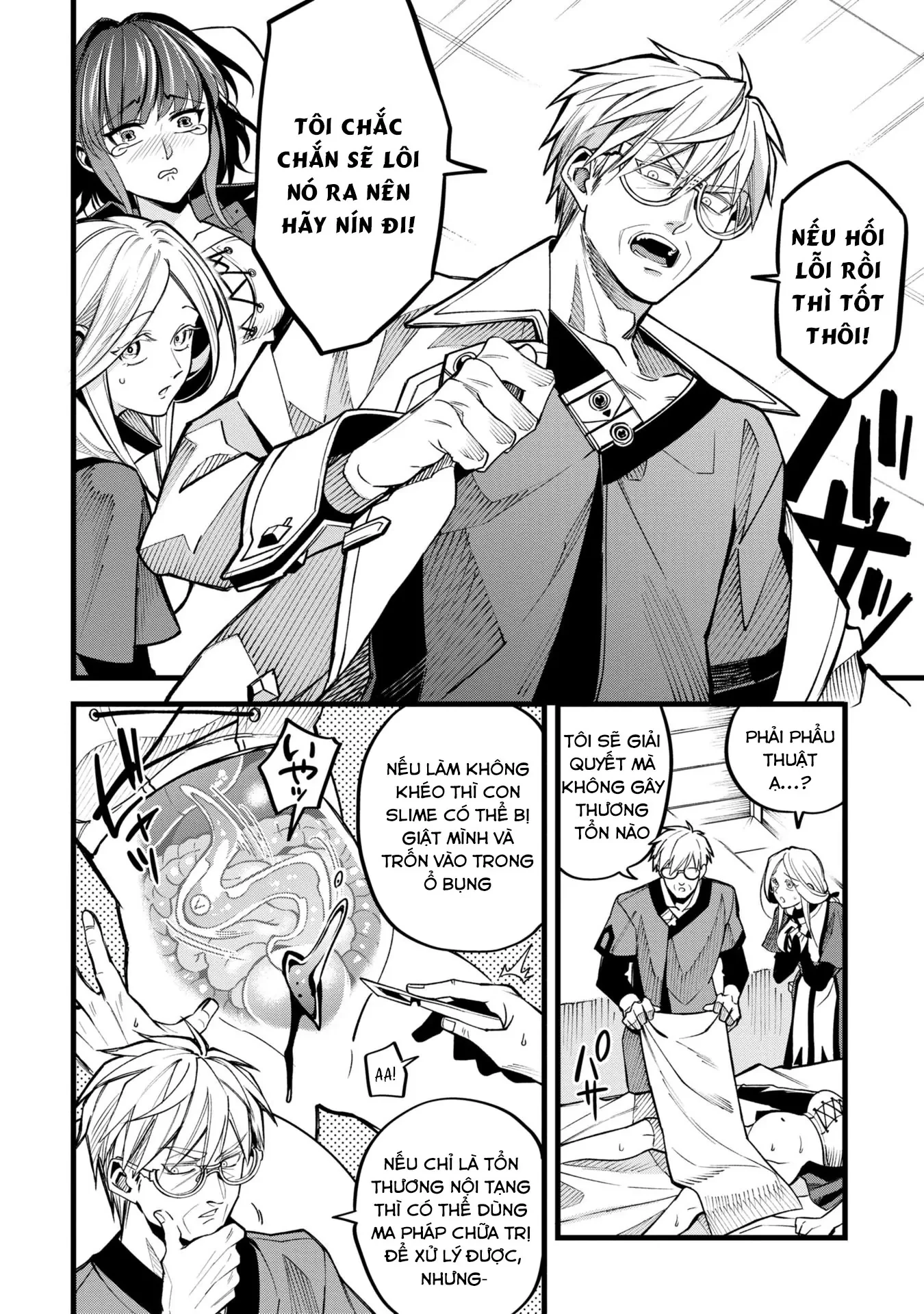 Hồ sơ bệnh án kỳ dị của bác sĩ pháp sư Rex Chapter 1 - 13