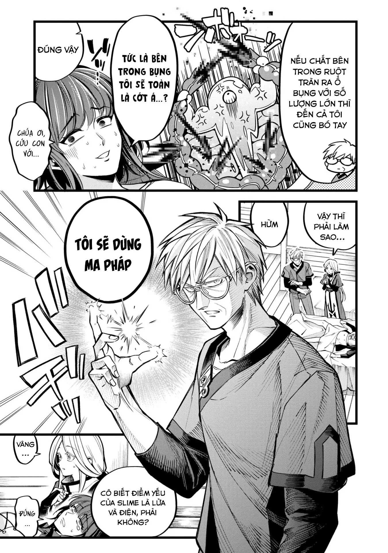 Hồ sơ bệnh án kỳ dị của bác sĩ pháp sư Rex Chapter 1 - 14