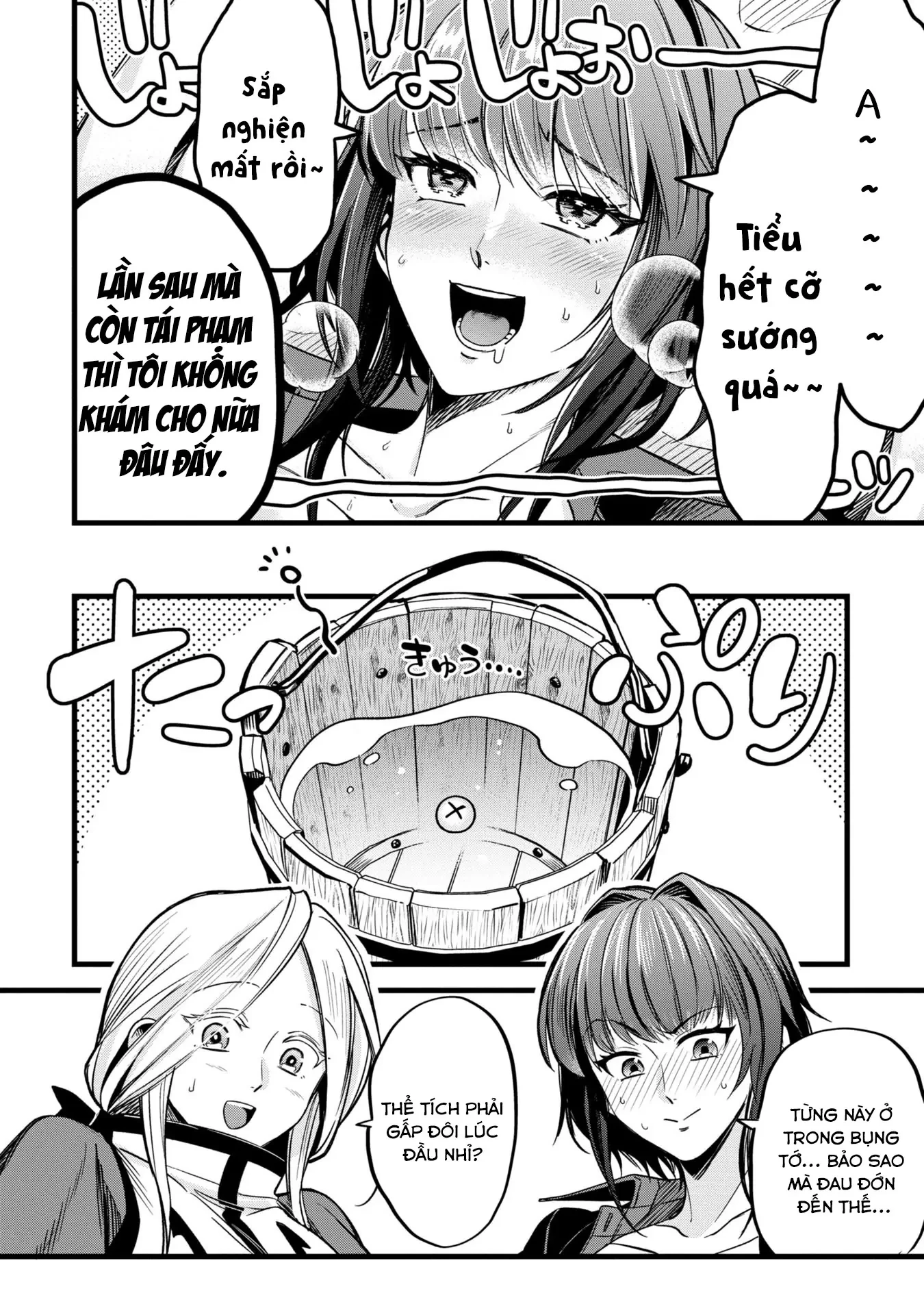 Hồ sơ bệnh án kỳ dị của bác sĩ pháp sư Rex Chapter 1 - 21