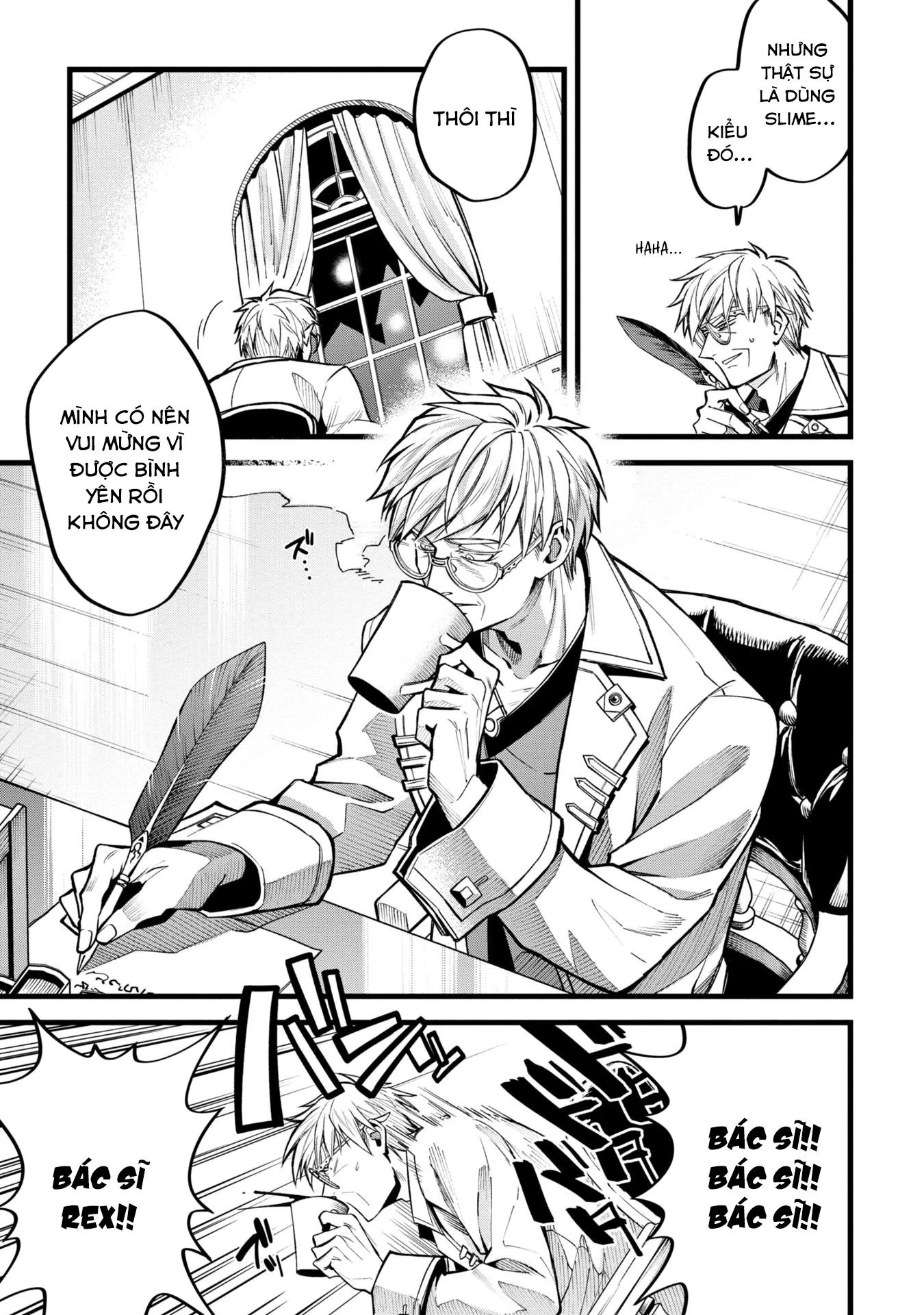 Hồ sơ bệnh án kỳ dị của bác sĩ pháp sư Rex Chapter 1 - 26