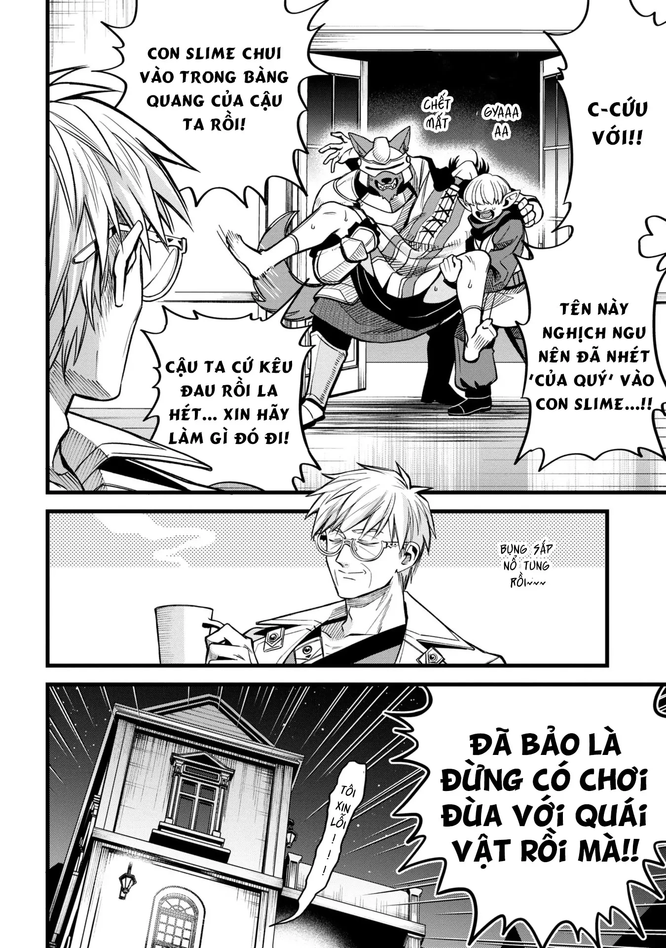 Hồ sơ bệnh án kỳ dị của bác sĩ pháp sư Rex Chapter 1 - 27