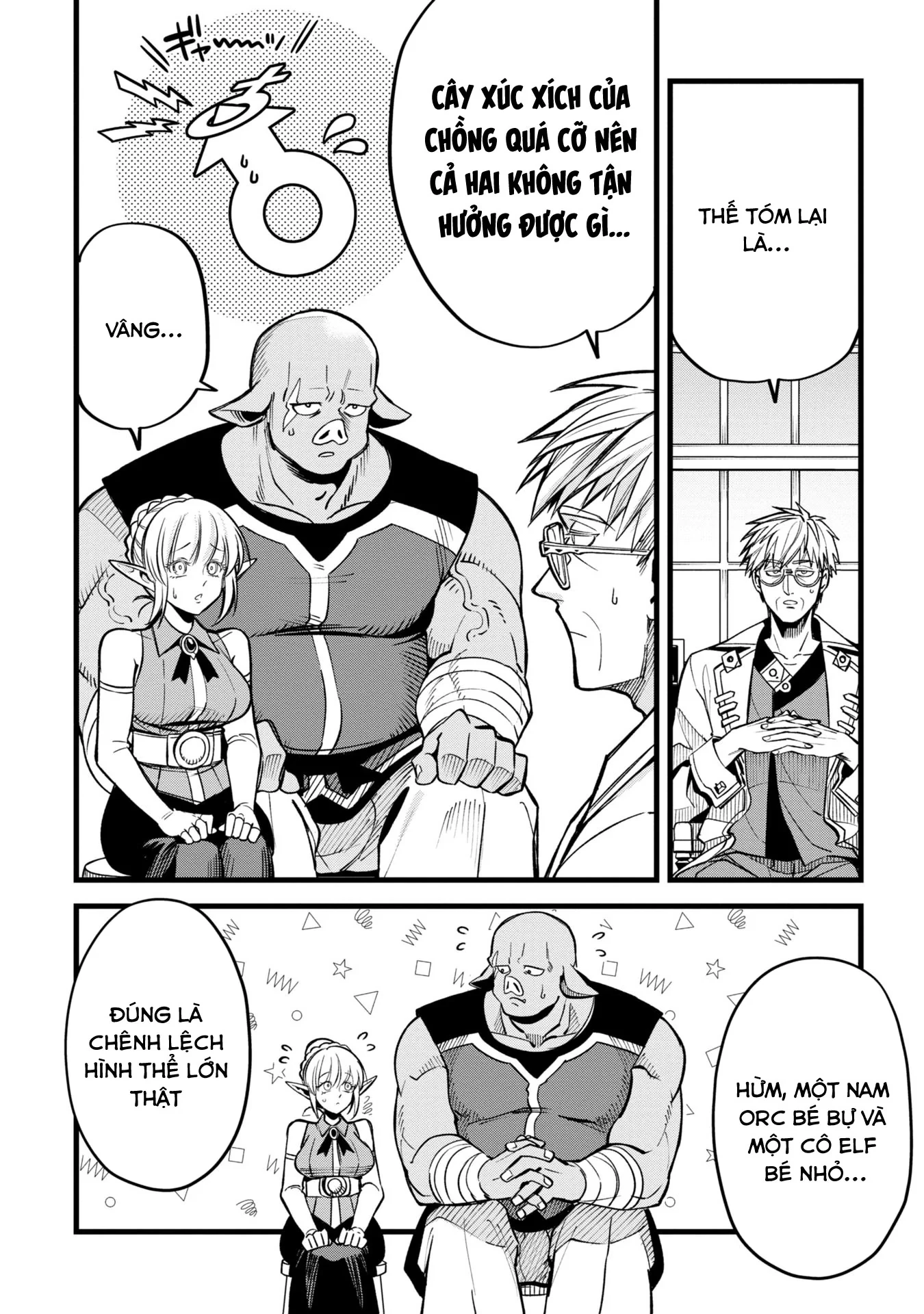 Hồ sơ bệnh án kỳ dị của bác sĩ pháp sư Rex Chapter 2 - 5