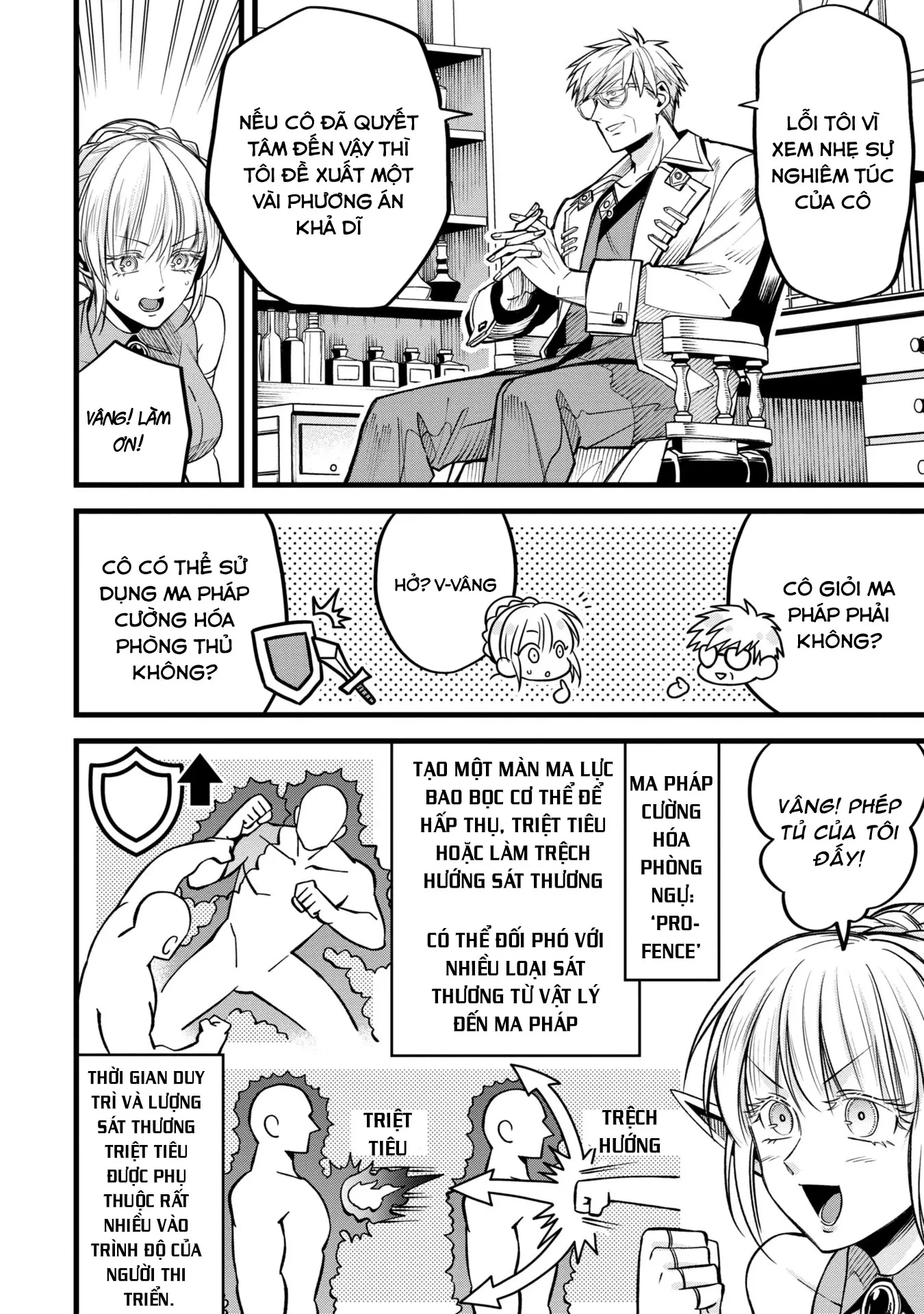 Hồ sơ bệnh án kỳ dị của bác sĩ pháp sư Rex Chapter 2 - 11