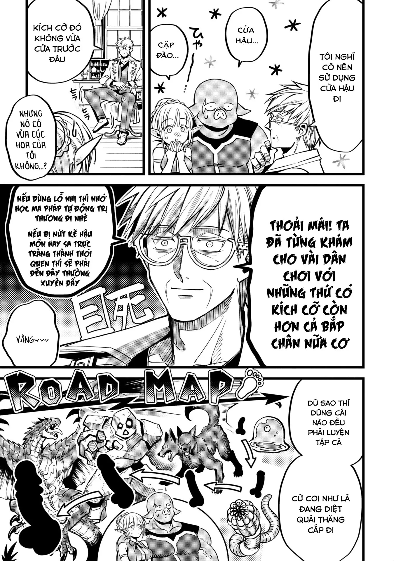 Hồ sơ bệnh án kỳ dị của bác sĩ pháp sư Rex Chapter 2 - 14