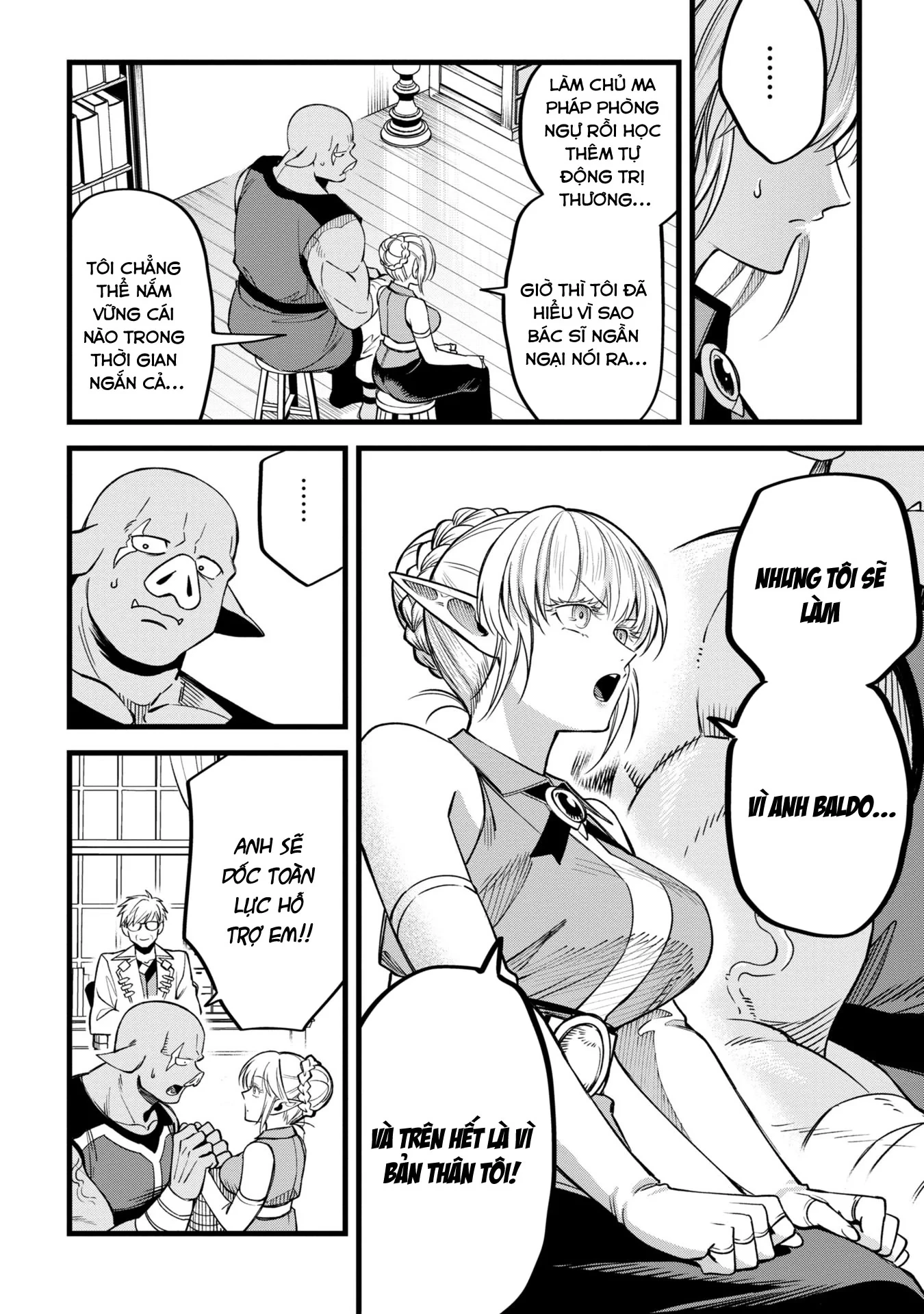 Hồ sơ bệnh án kỳ dị của bác sĩ pháp sư Rex Chapter 2 - 15