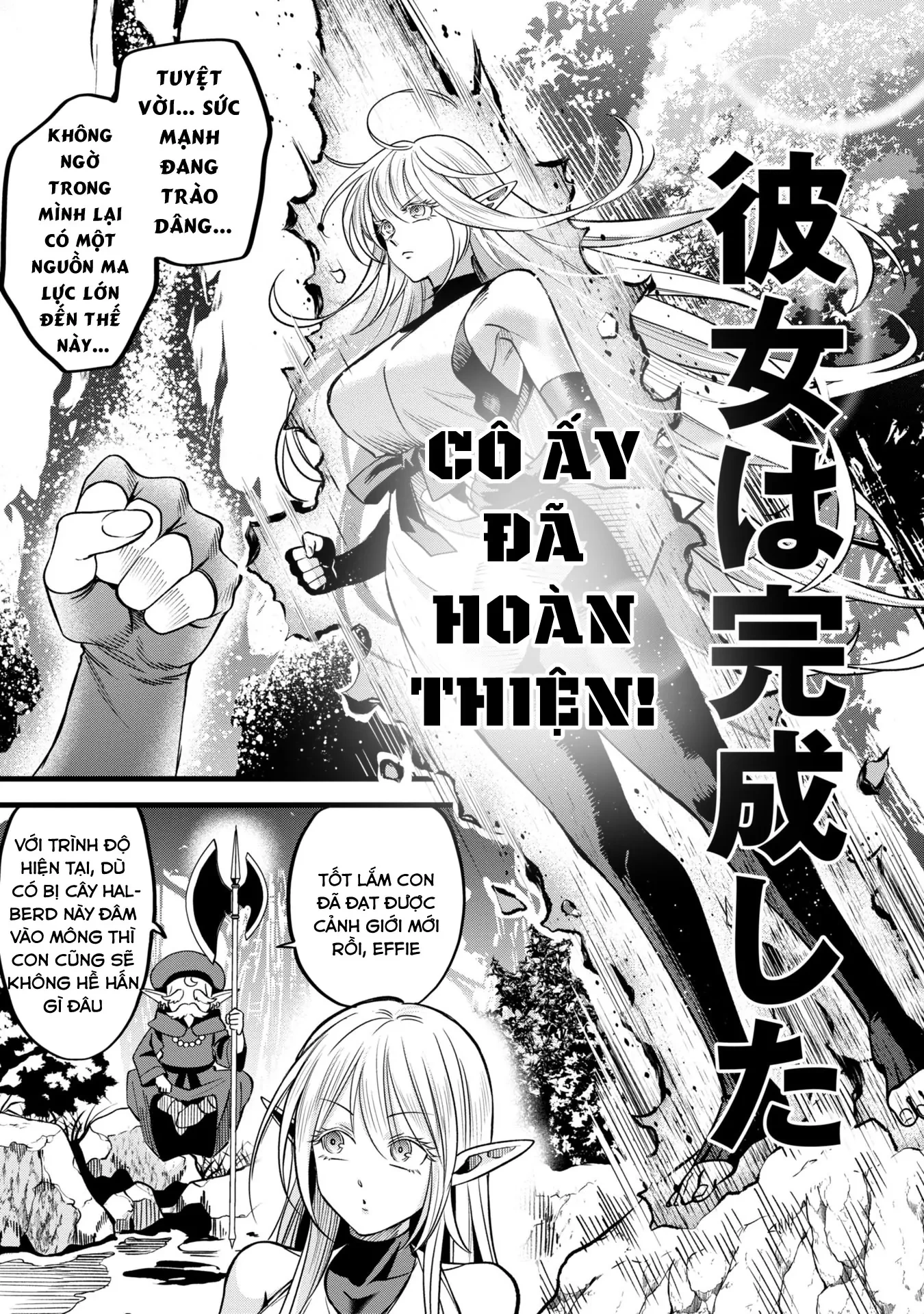 Hồ sơ bệnh án kỳ dị của bác sĩ pháp sư Rex Chapter 2 - 18