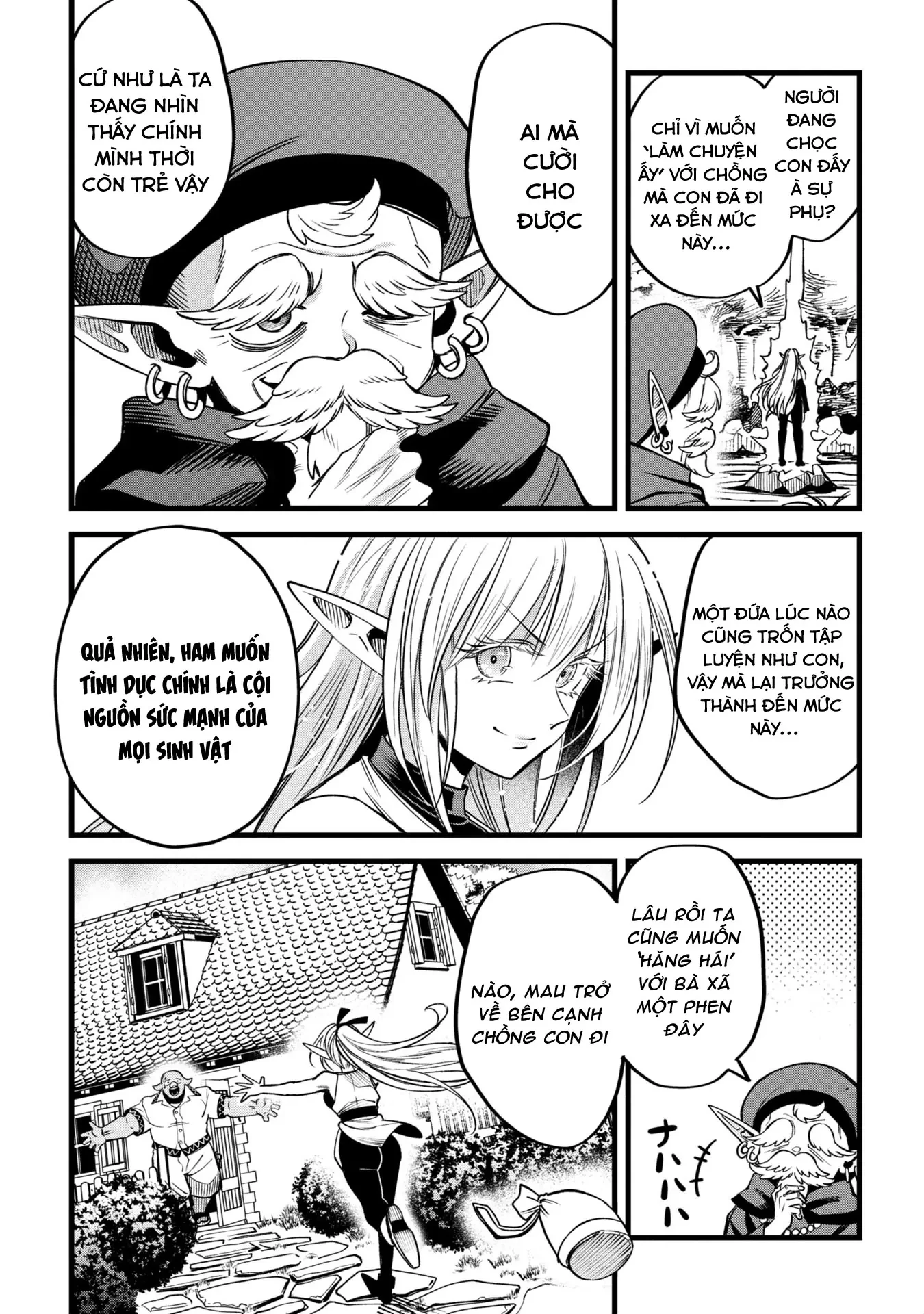 Hồ sơ bệnh án kỳ dị của bác sĩ pháp sư Rex Chapter 2 - 19