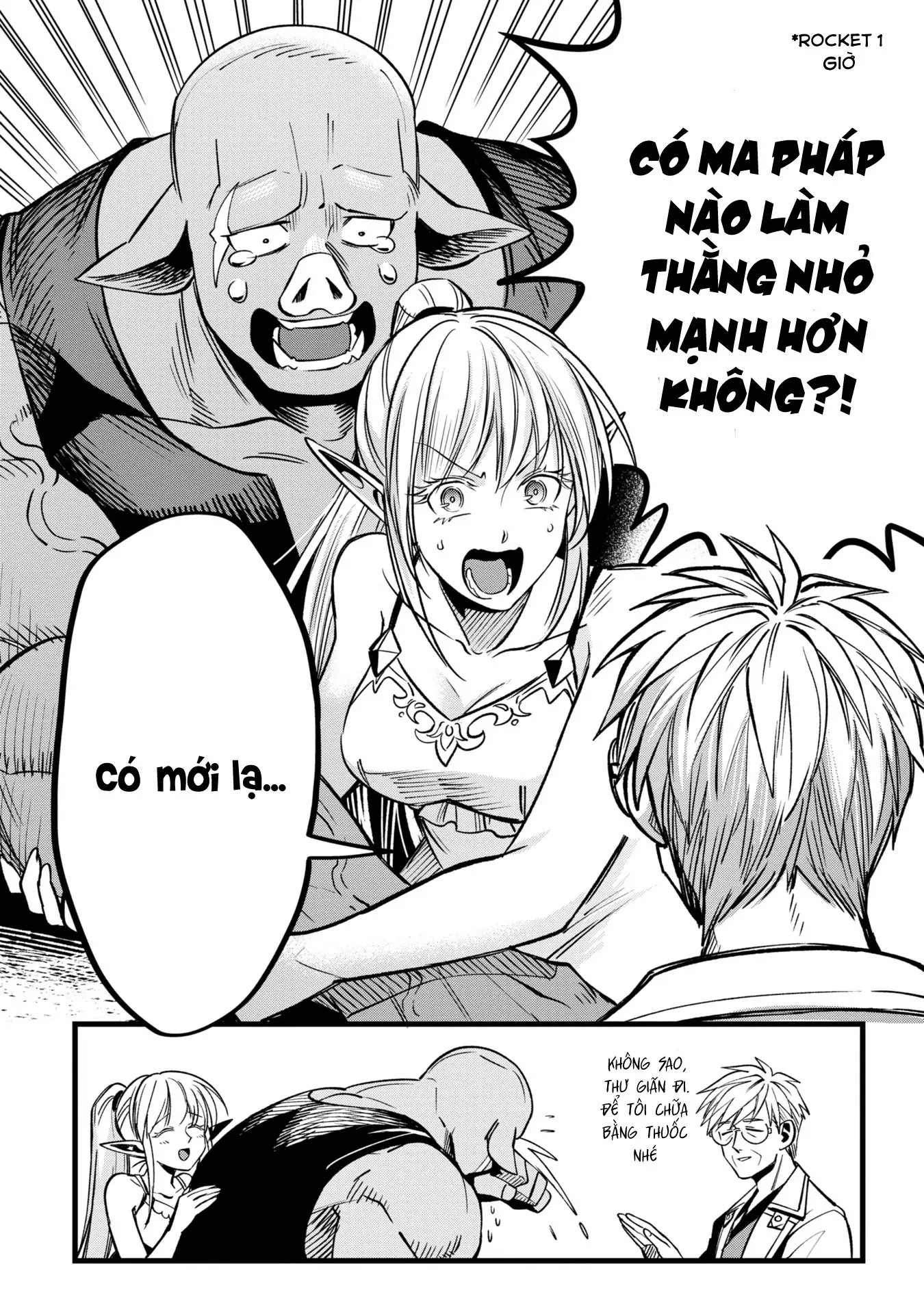 Hồ sơ bệnh án kỳ dị của bác sĩ pháp sư Rex Chapter 2 - 23