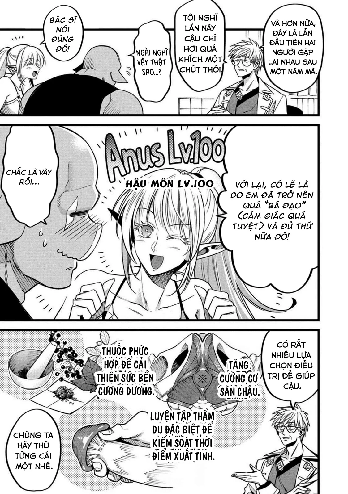 Hồ sơ bệnh án kỳ dị của bác sĩ pháp sư Rex Chapter 2.5 - 4