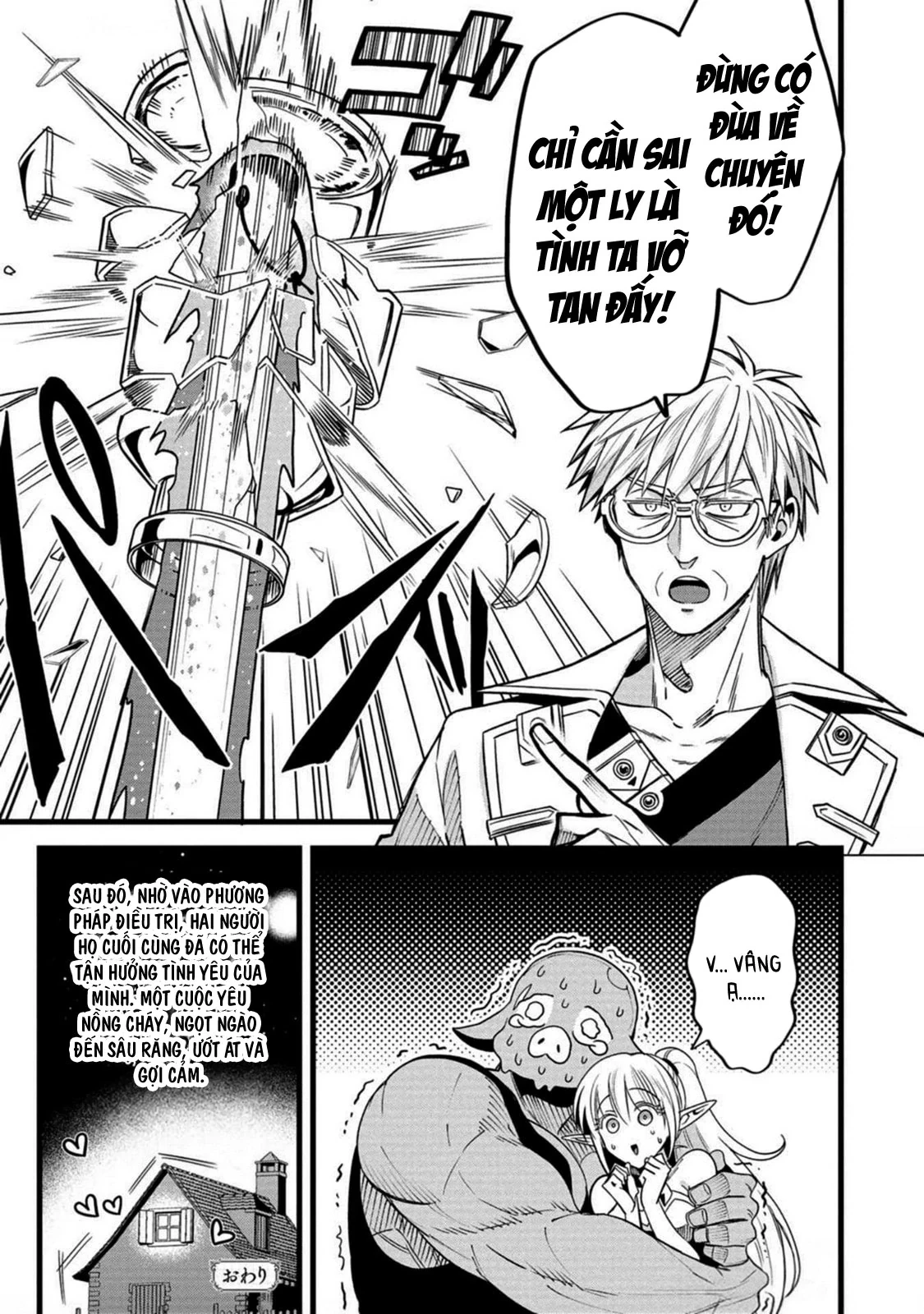 Hồ sơ bệnh án kỳ dị của bác sĩ pháp sư Rex Chapter 2.5 - 6