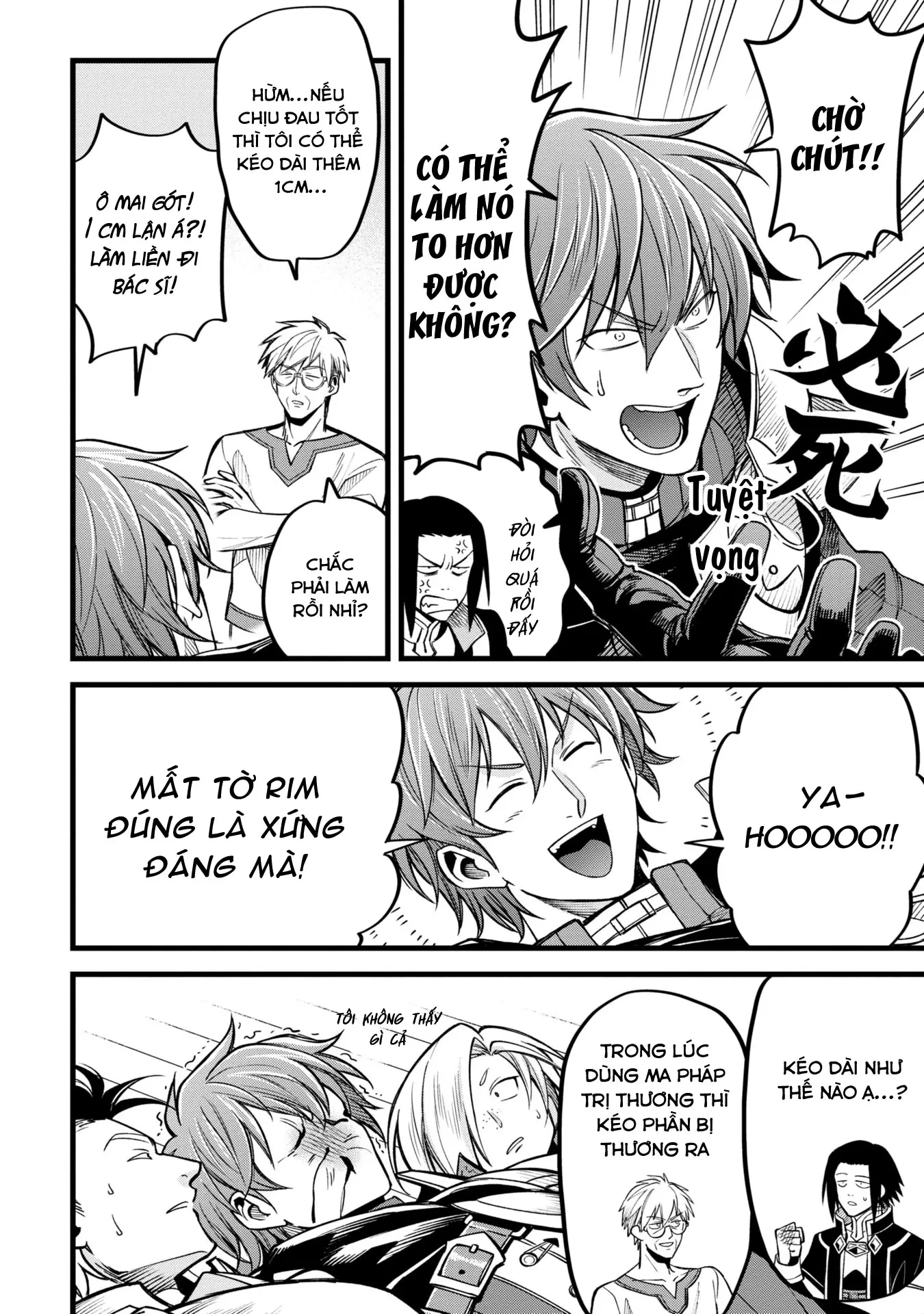 Hồ sơ bệnh án kỳ dị của bác sĩ pháp sư Rex Chapter 3 - 13