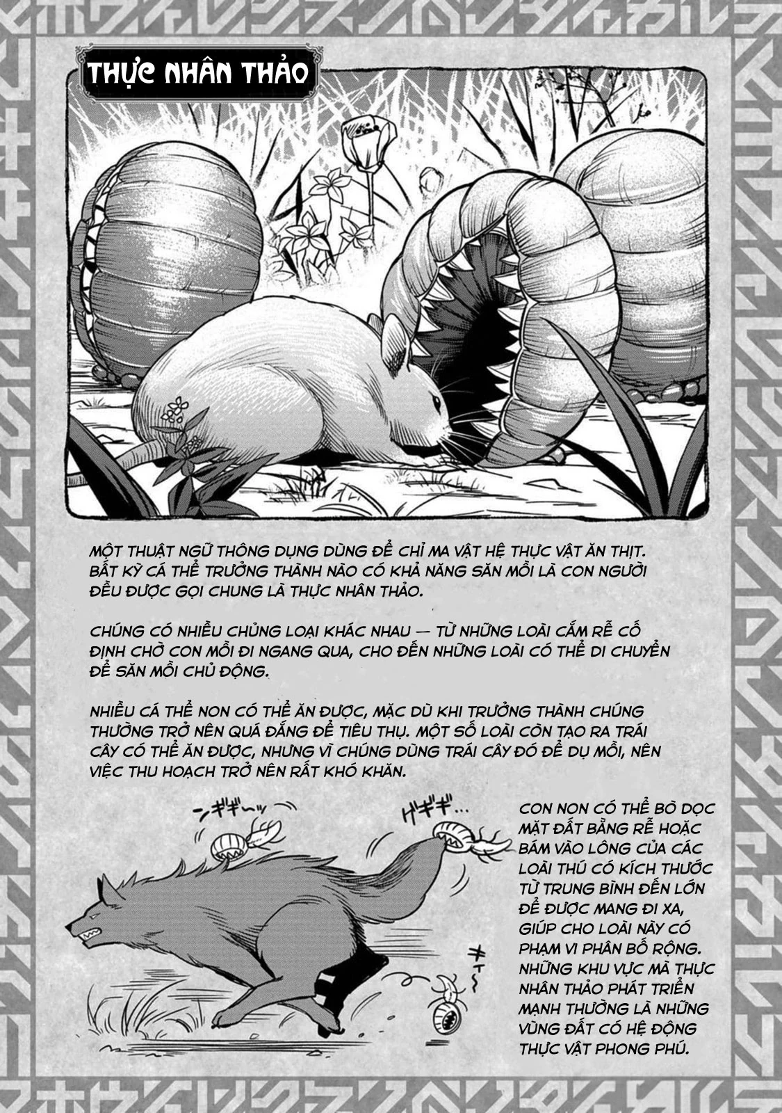 Hồ sơ bệnh án kỳ dị của bác sĩ pháp sư Rex Chapter 3 - 22