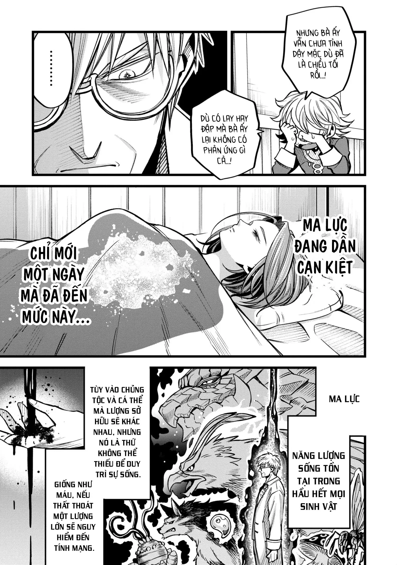 Hồ sơ bệnh án kỳ dị của bác sĩ pháp sư Rex Chapter 4 - 12