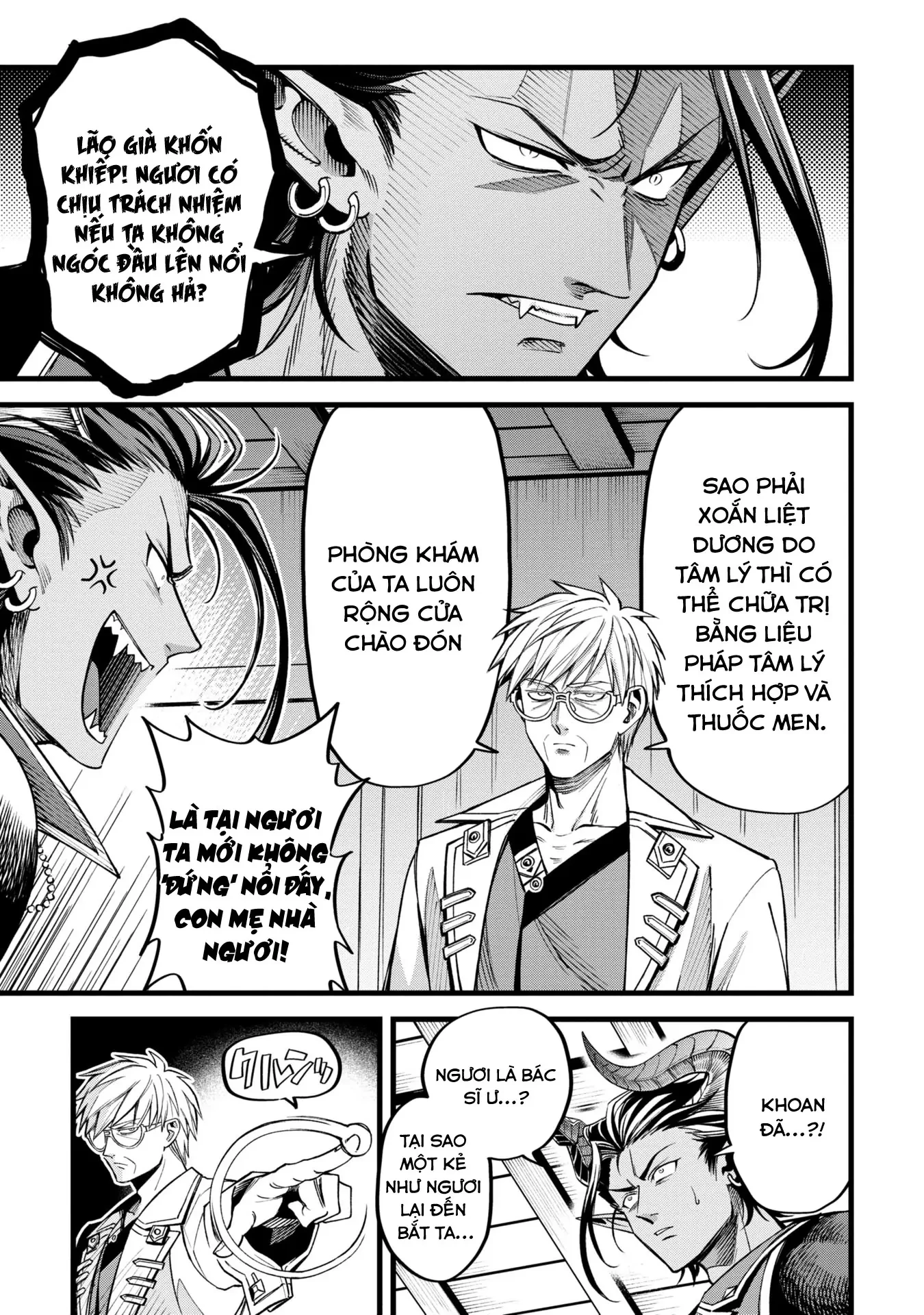 Hồ sơ bệnh án kỳ dị của bác sĩ pháp sư Rex Chapter 4 - 20