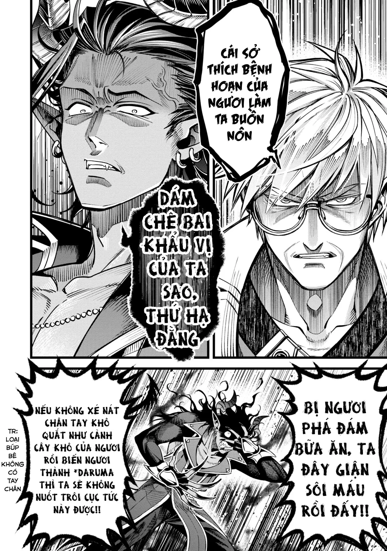 Hồ sơ bệnh án kỳ dị của bác sĩ pháp sư Rex Chapter 4 - 27