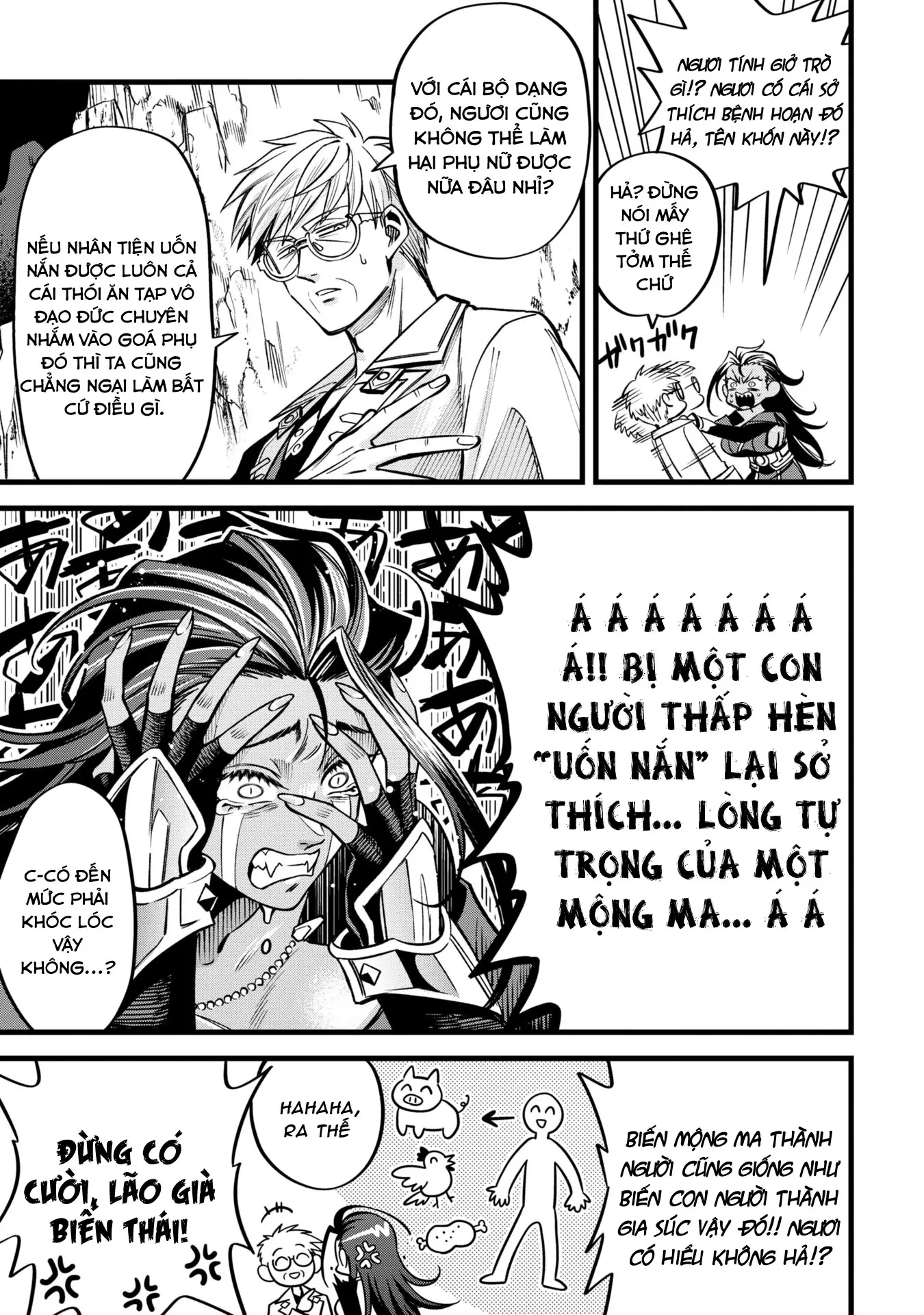 Hồ sơ bệnh án kỳ dị của bác sĩ pháp sư Rex Chapter 4 - 40