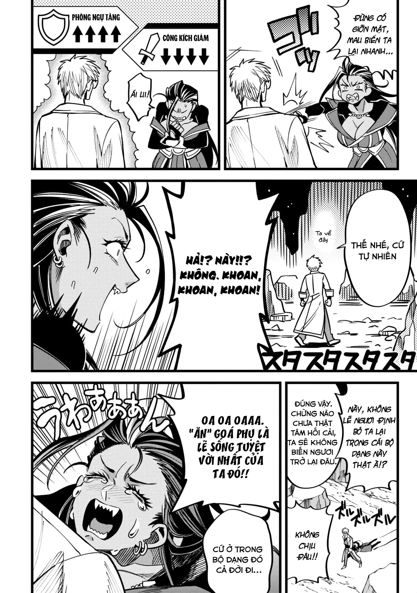 Hồ sơ bệnh án kỳ dị của bác sĩ pháp sư Rex Chapter 4 - 41