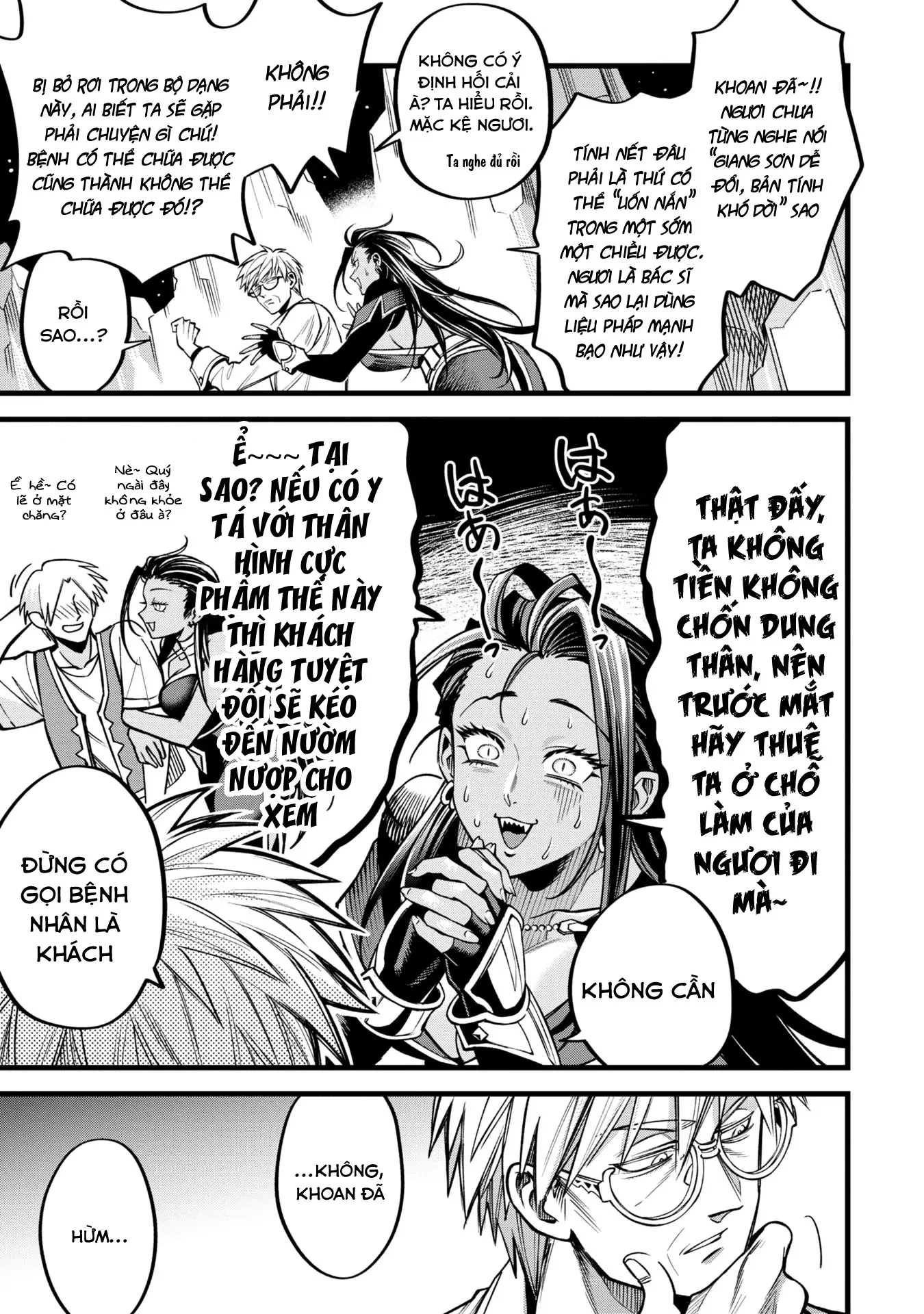 Hồ sơ bệnh án kỳ dị của bác sĩ pháp sư Rex Chapter 4 - 42