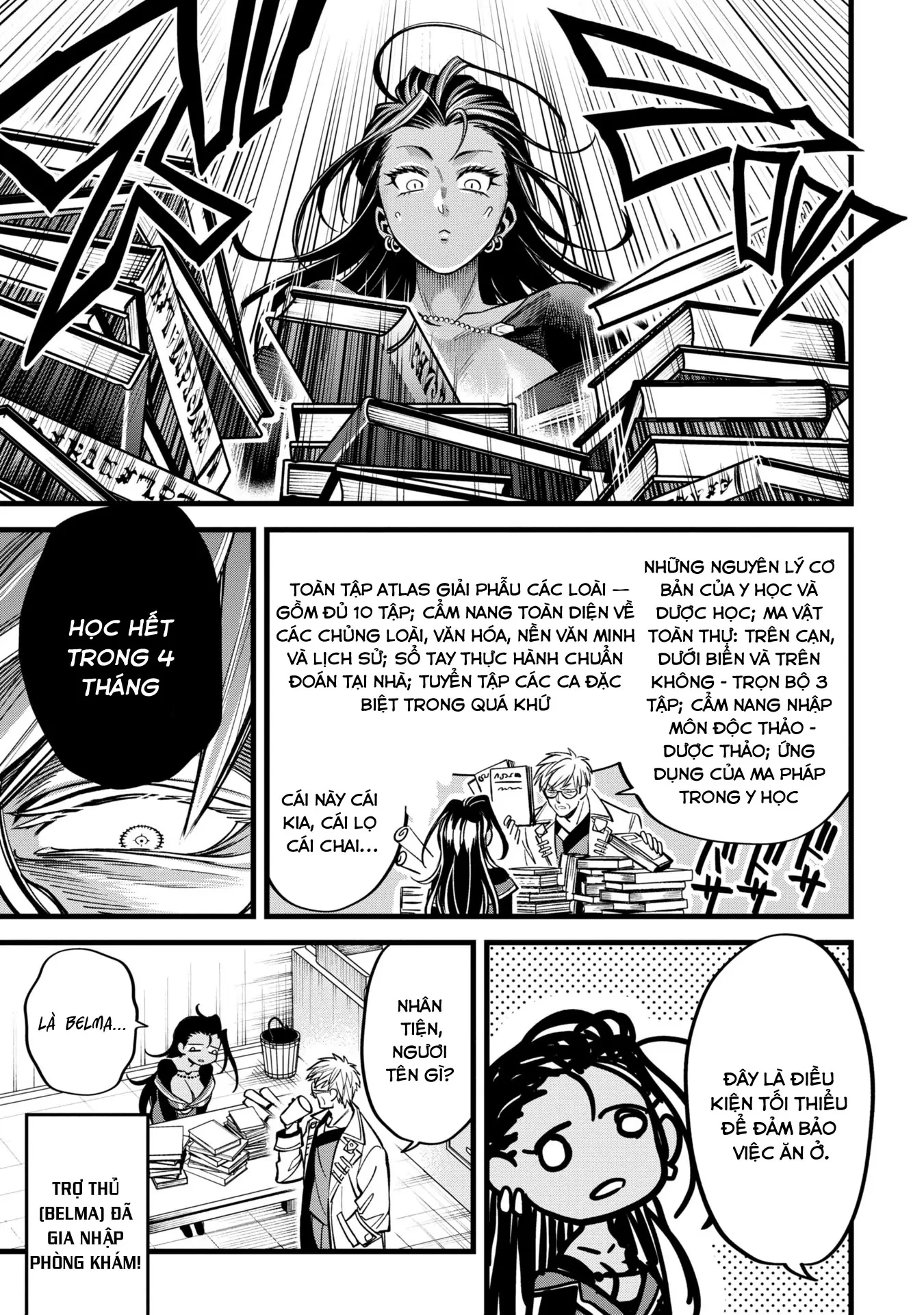 Hồ sơ bệnh án kỳ dị của bác sĩ pháp sư Rex Chapter 4 - 44