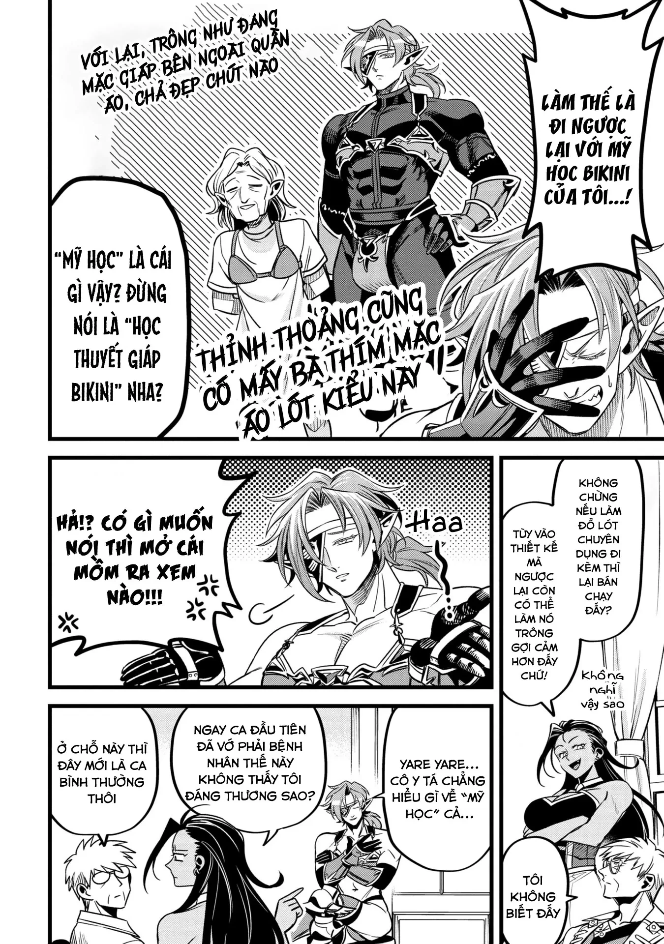 Hồ sơ bệnh án kỳ dị của bác sĩ pháp sư Rex Chapter 5 - 14