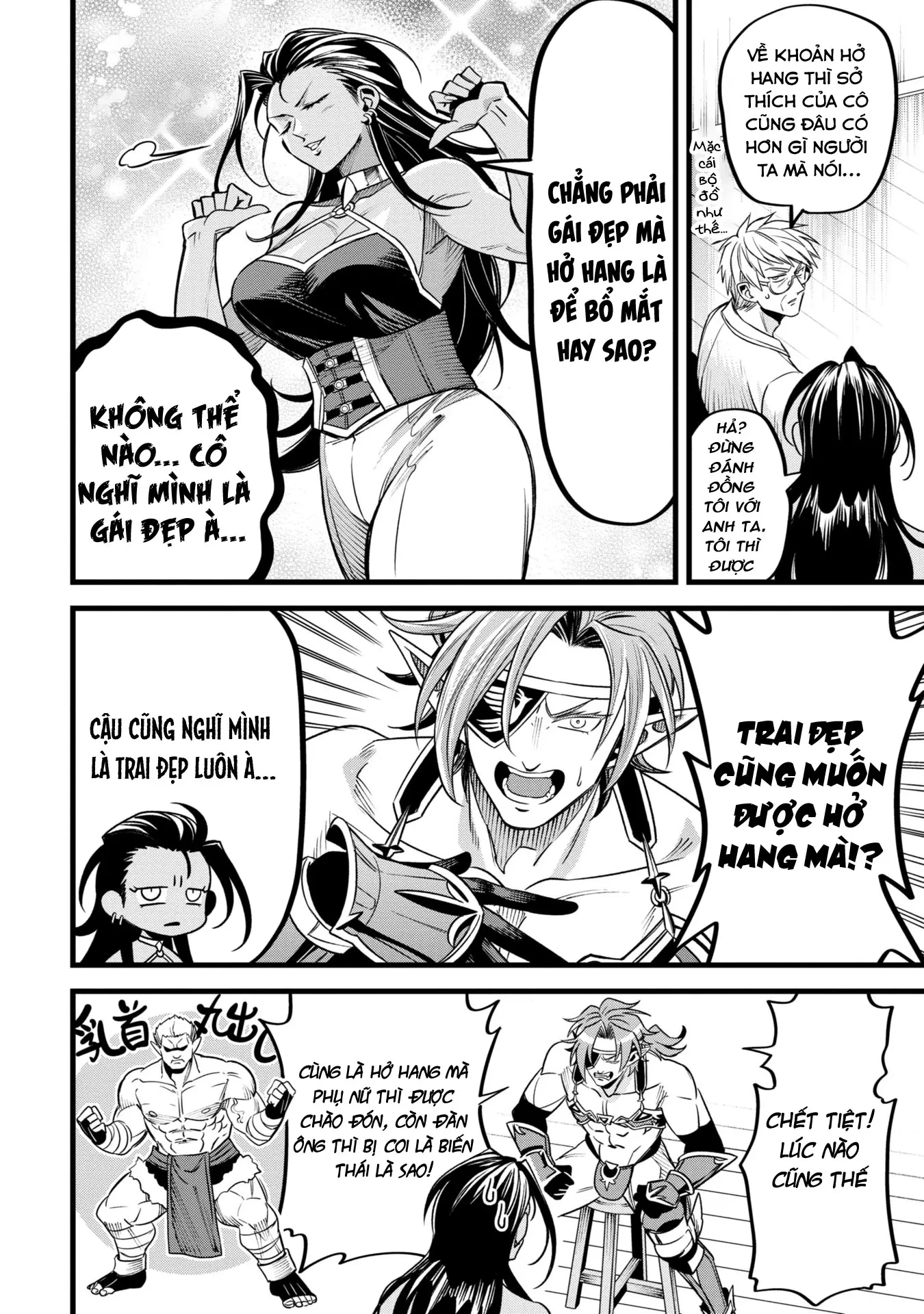 Hồ sơ bệnh án kỳ dị của bác sĩ pháp sư Rex Chapter 5 - 16